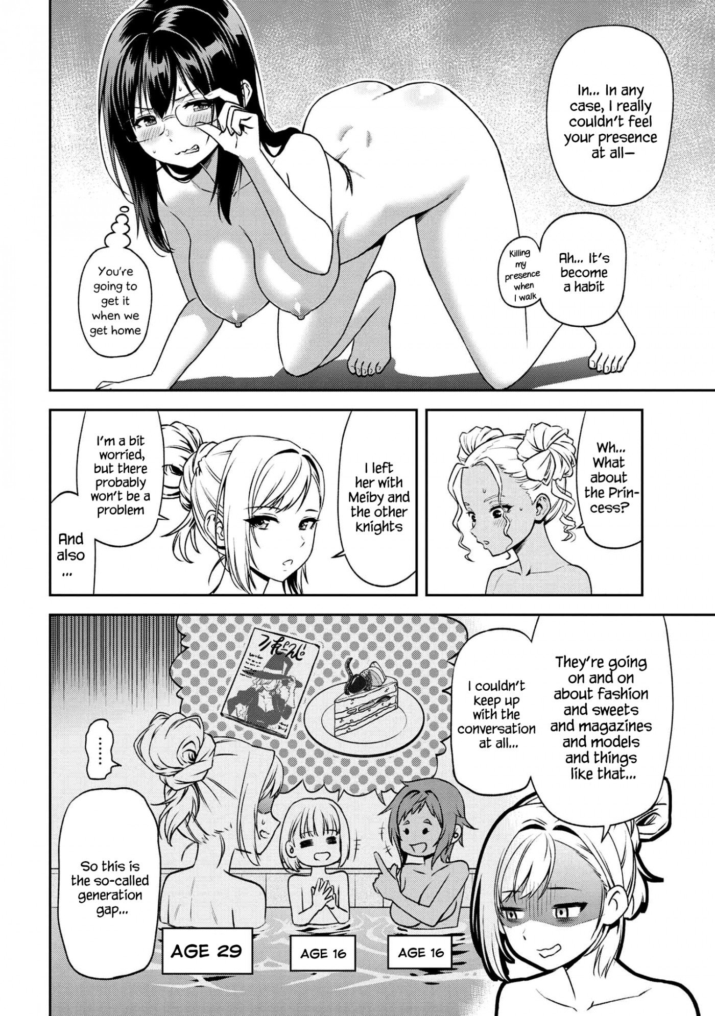 Page 11 of Chapter 15.2