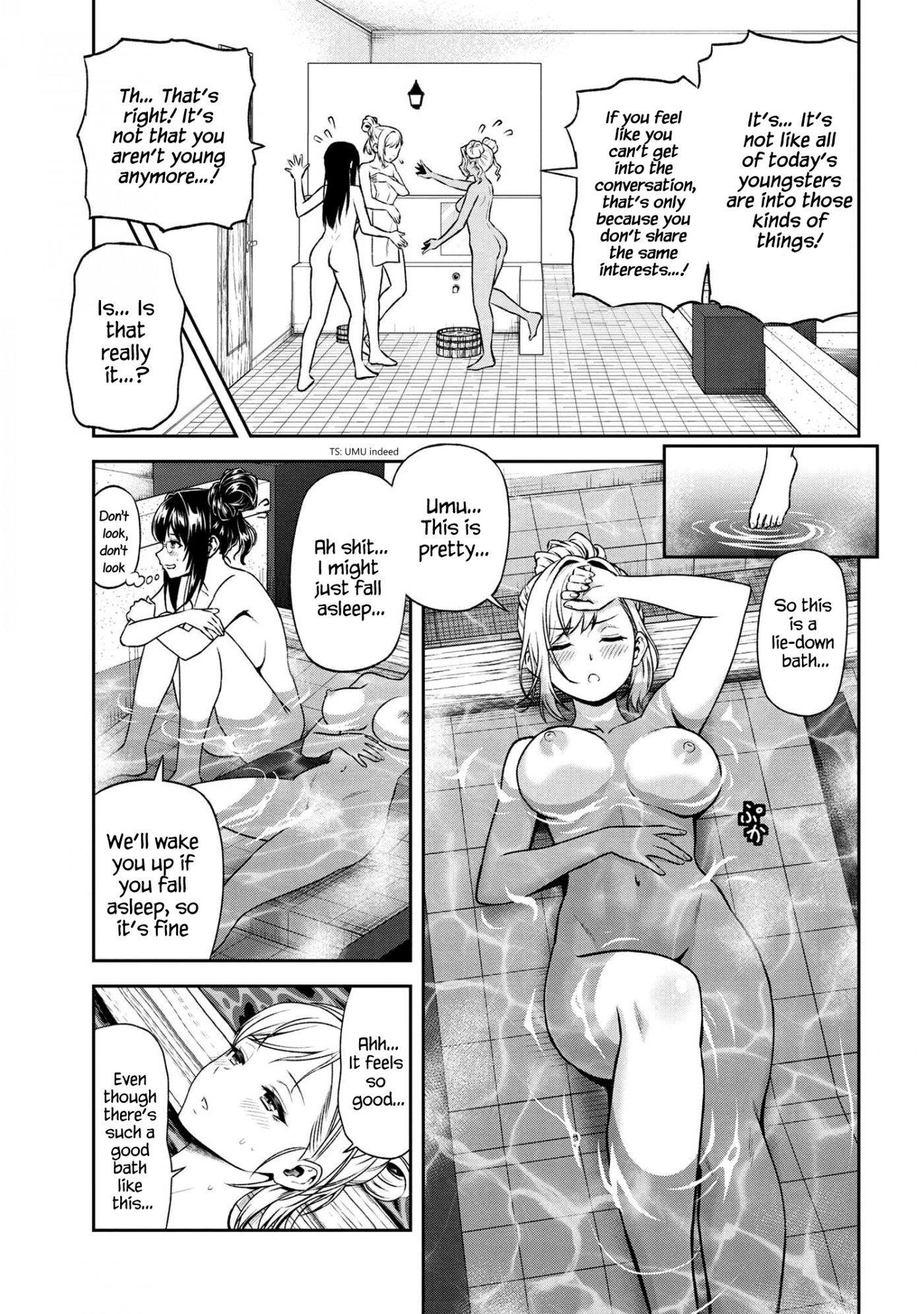 Page 12 of Chapter 15.2
