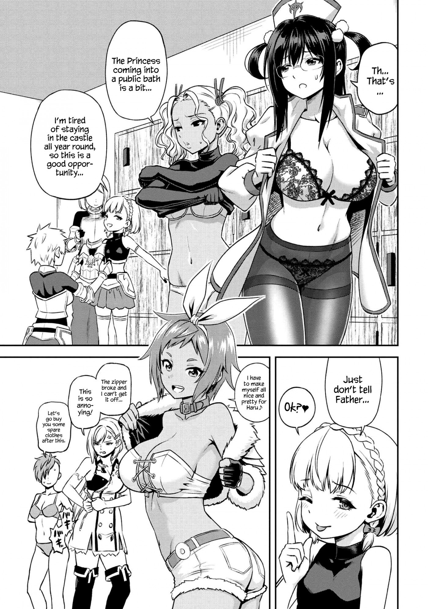 Page 3 of Chapter 15.1