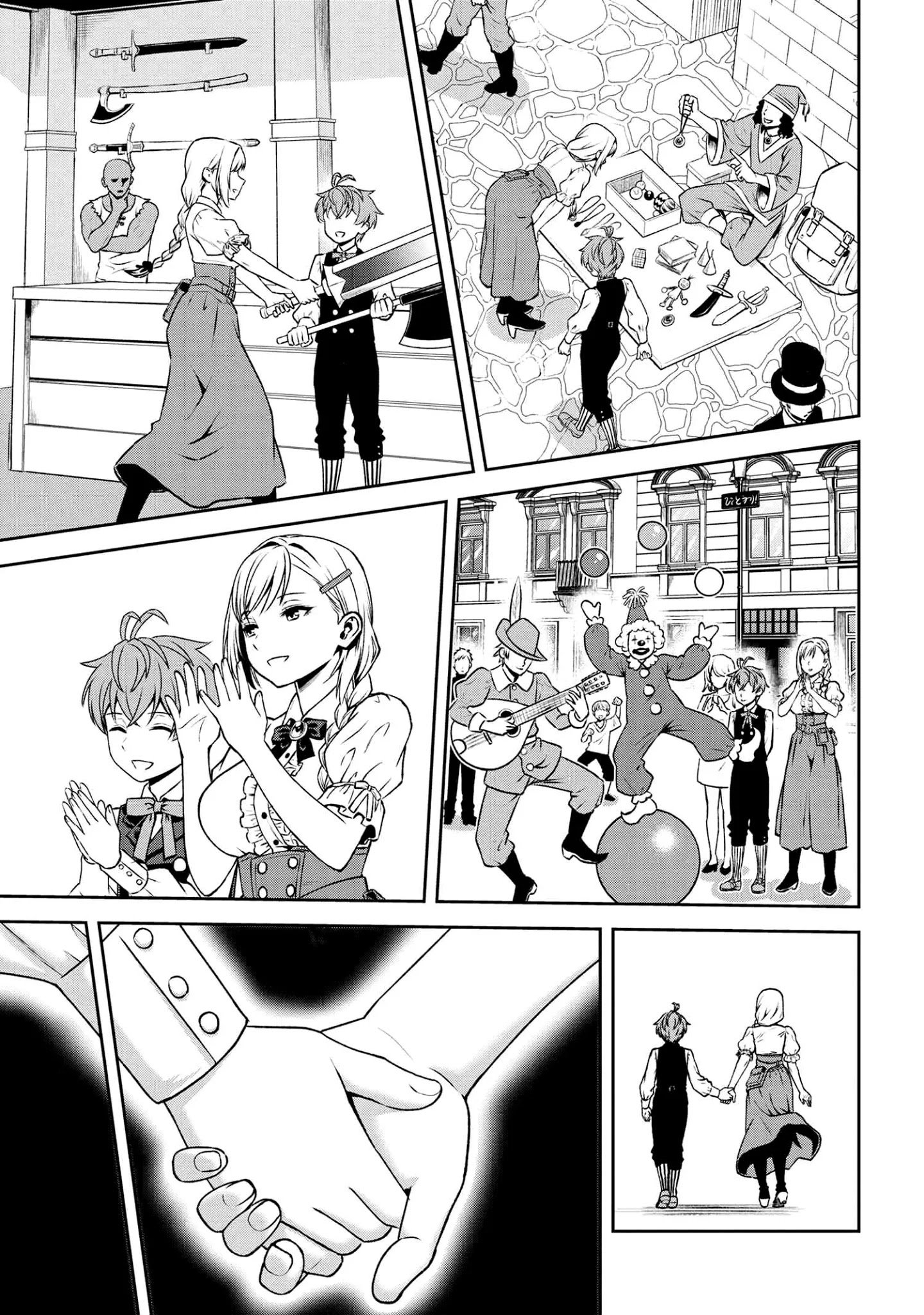Page 10 of Chapter 16.2