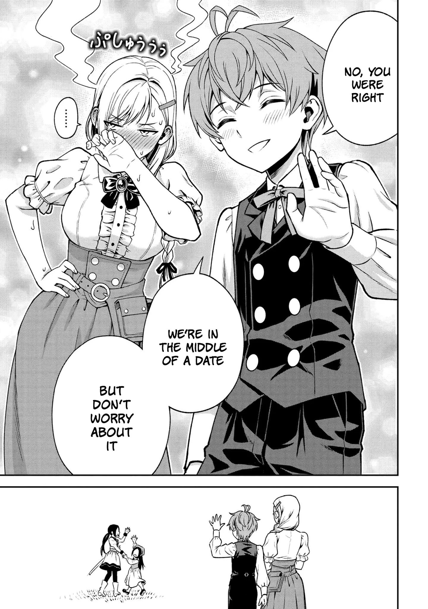 Page 18 of Chapter 16.2