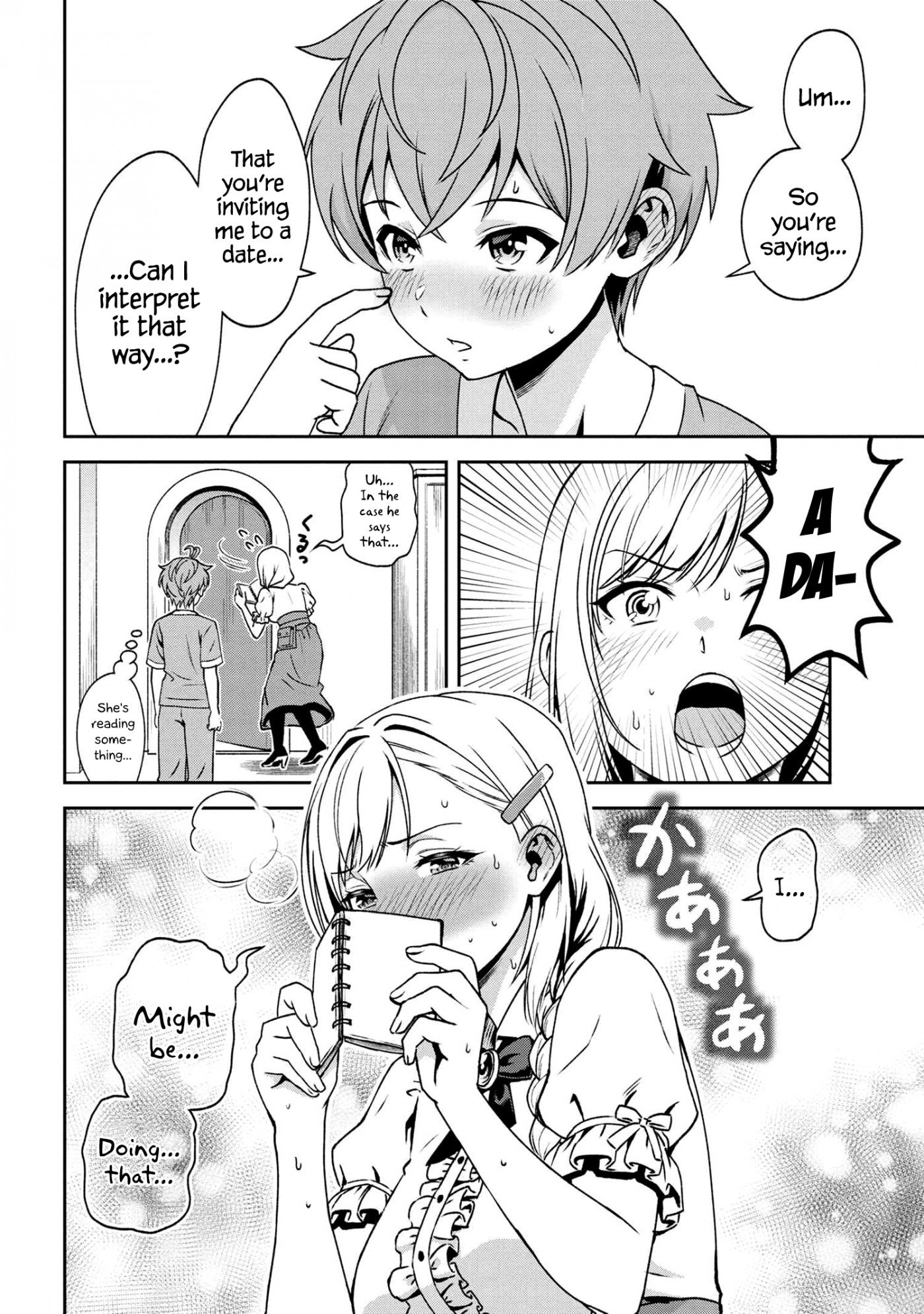 Page 4 of Chapter 16.1