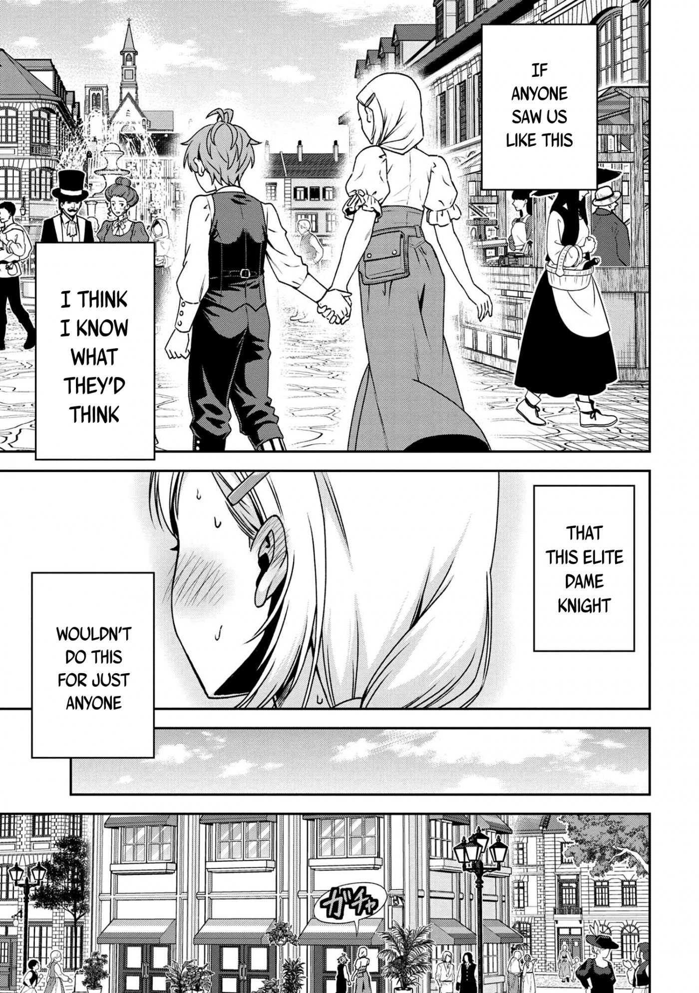 Page 9 of Chapter 16.1