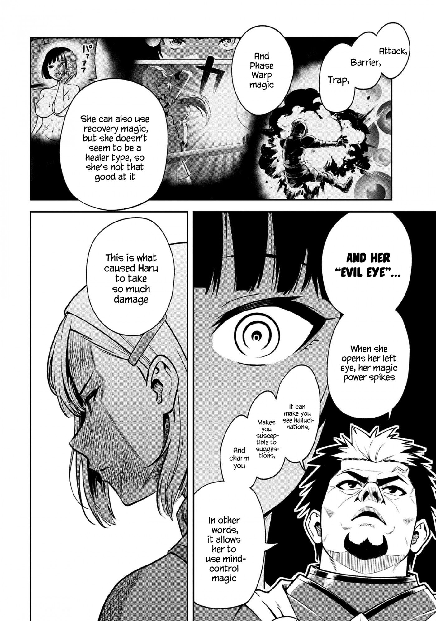 Page 2 of Chapter 17.1
