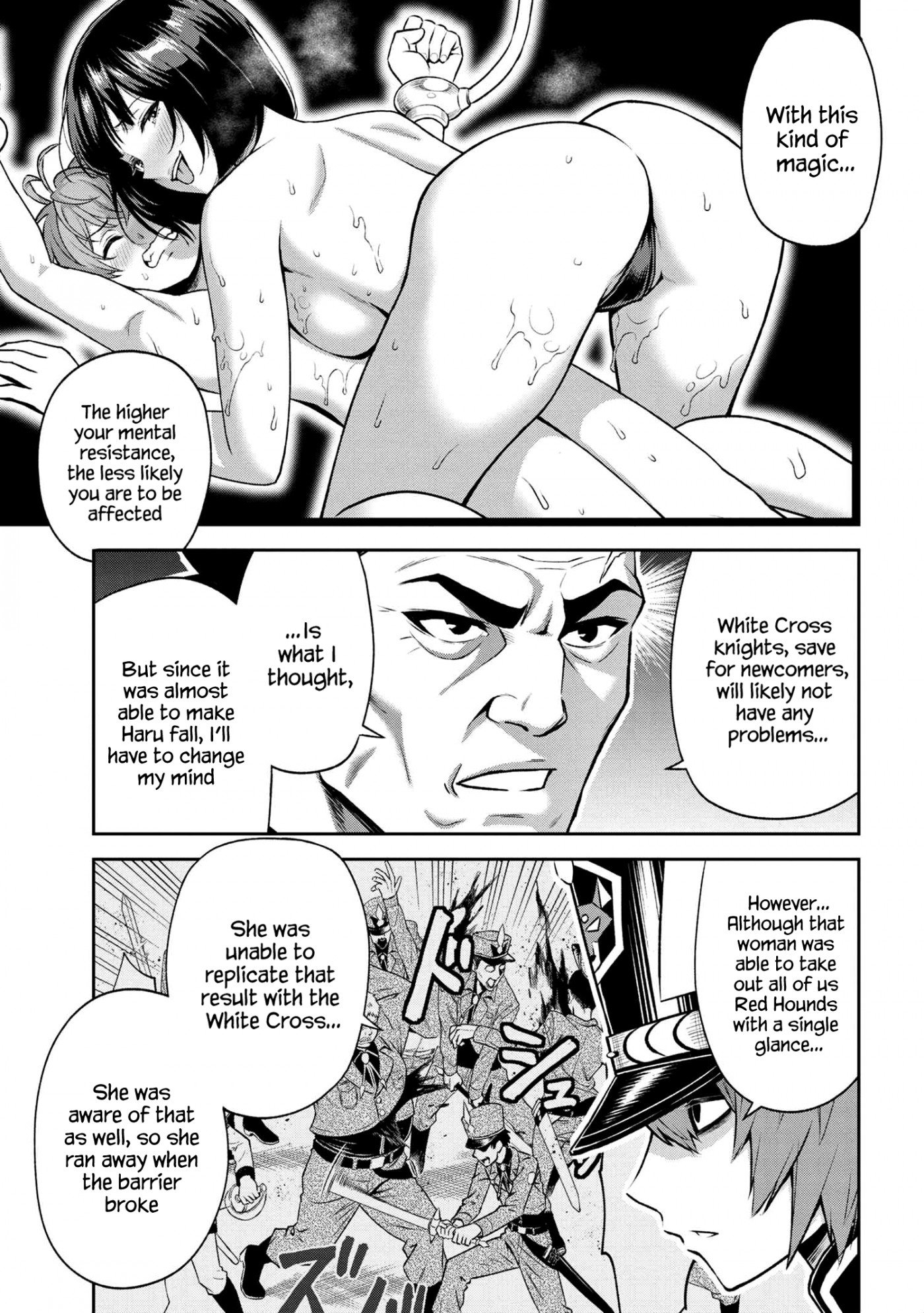 Page 3 of Chapter 17.1