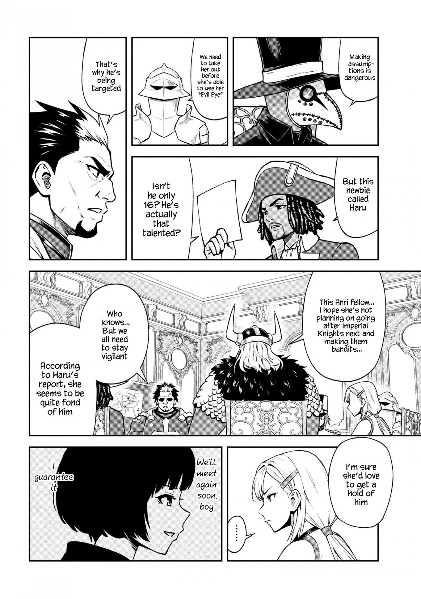 Page 4 of Chapter 17.1