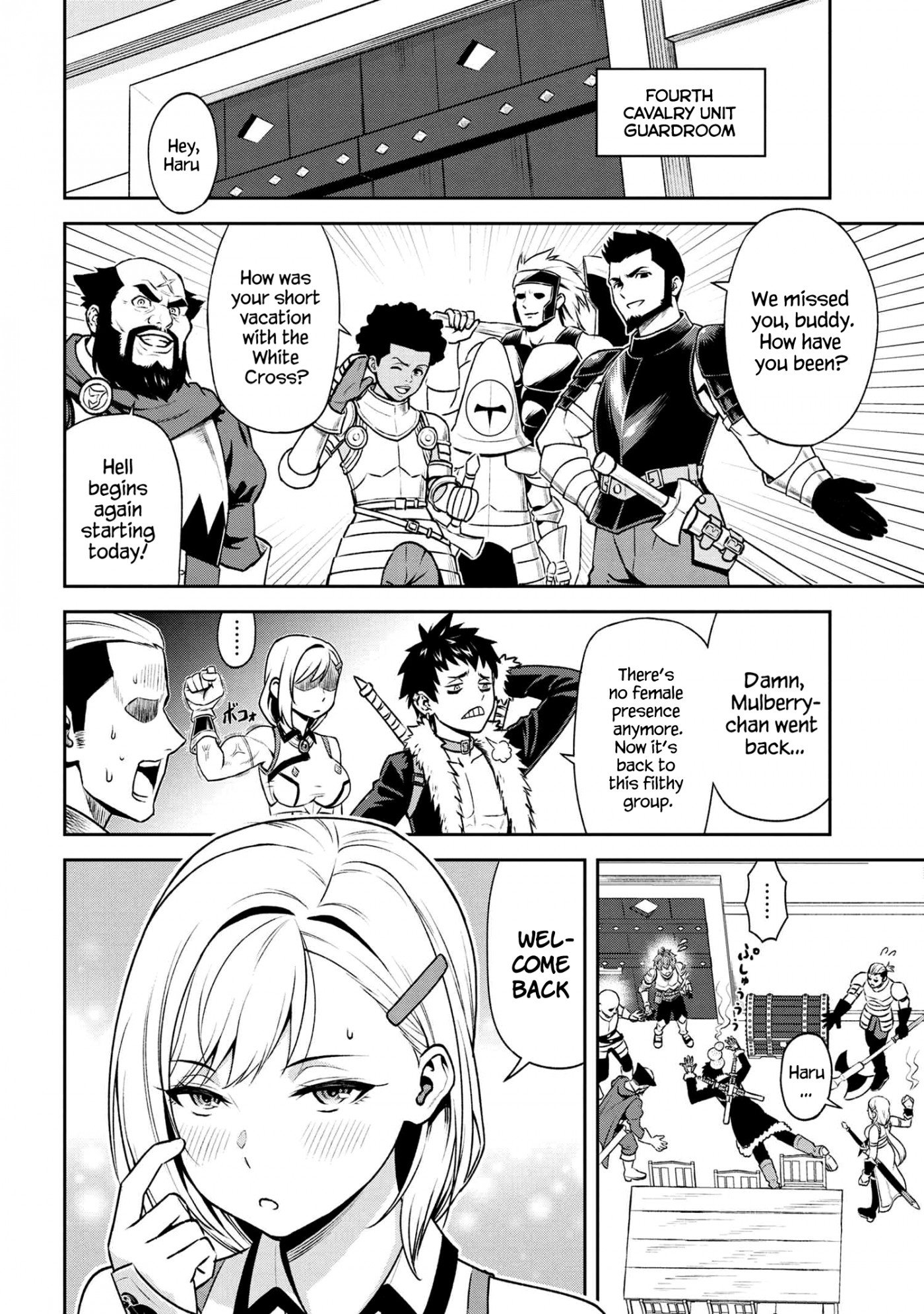 Page 6 of Chapter 17.1