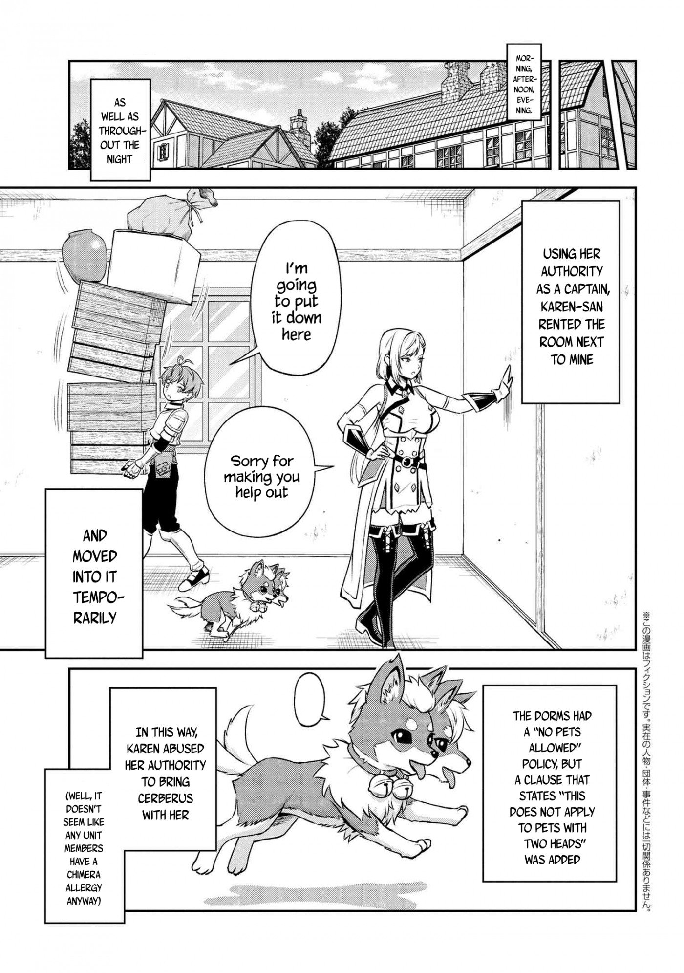Page 1 of Chapter 17.2