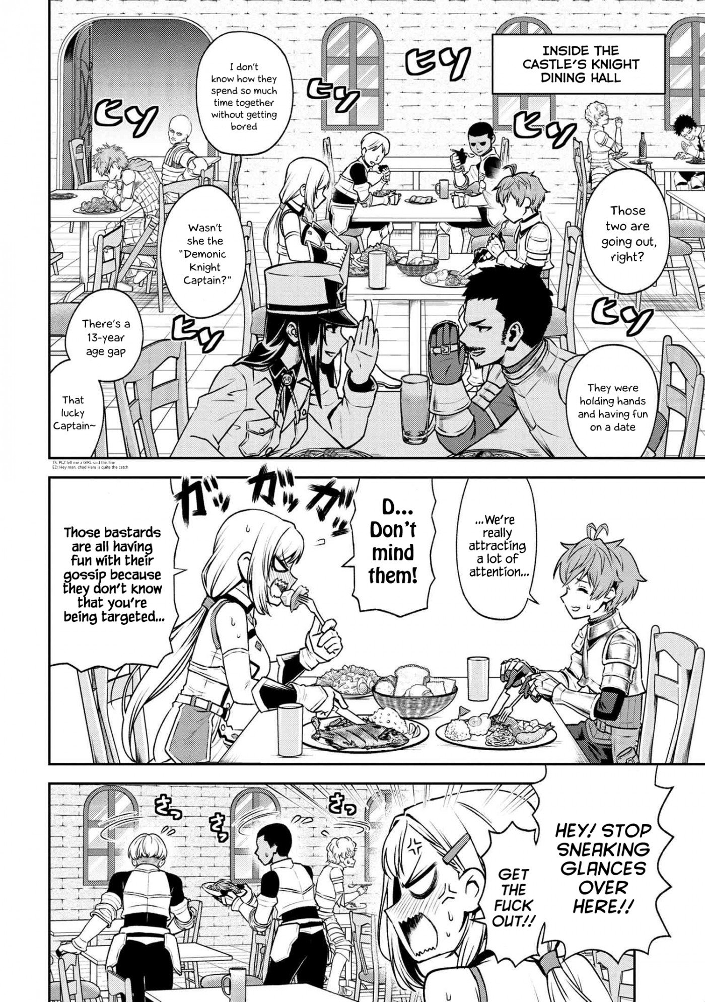 Page 6 of Chapter 17.2