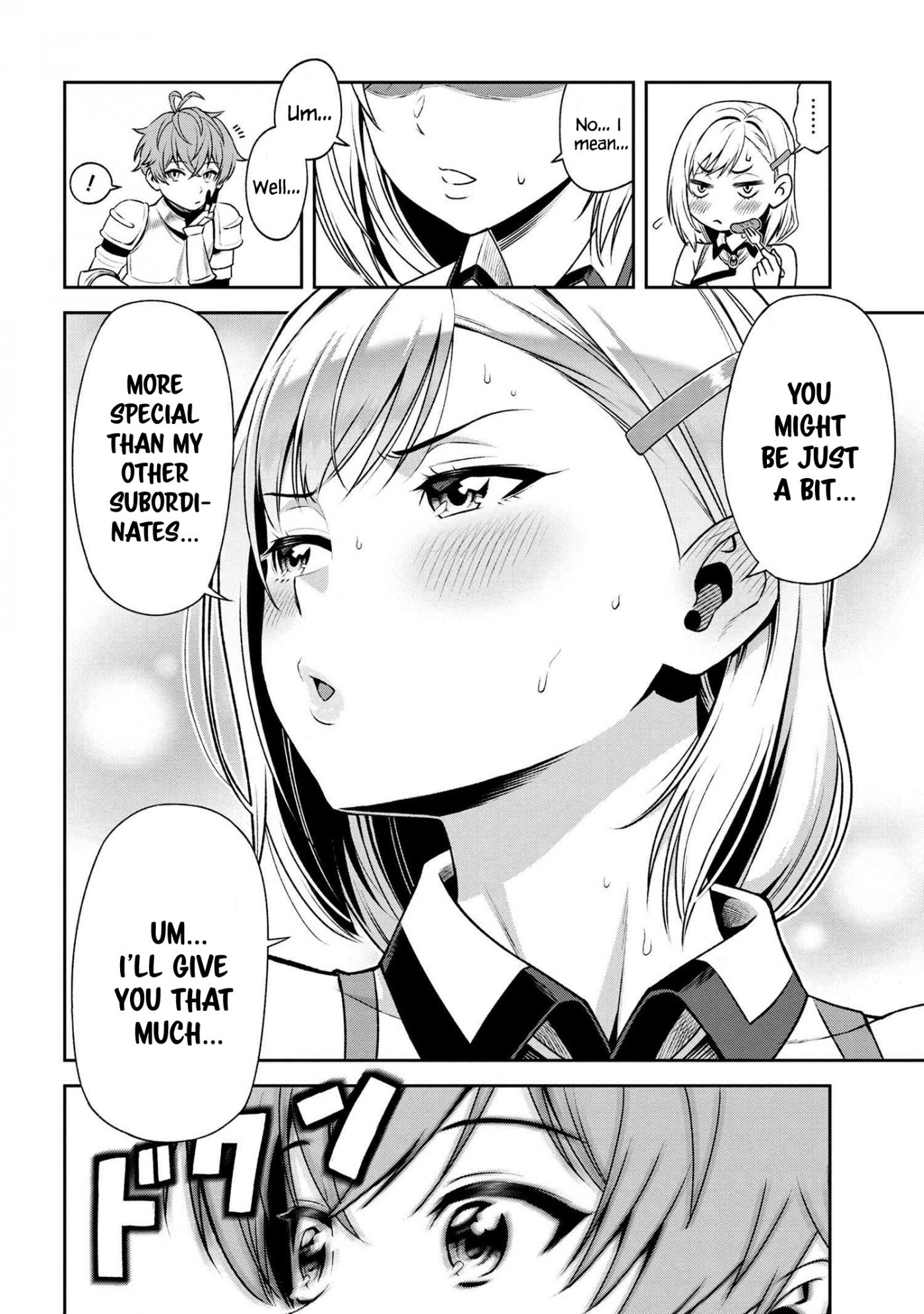 Page 8 of Chapter 17.2