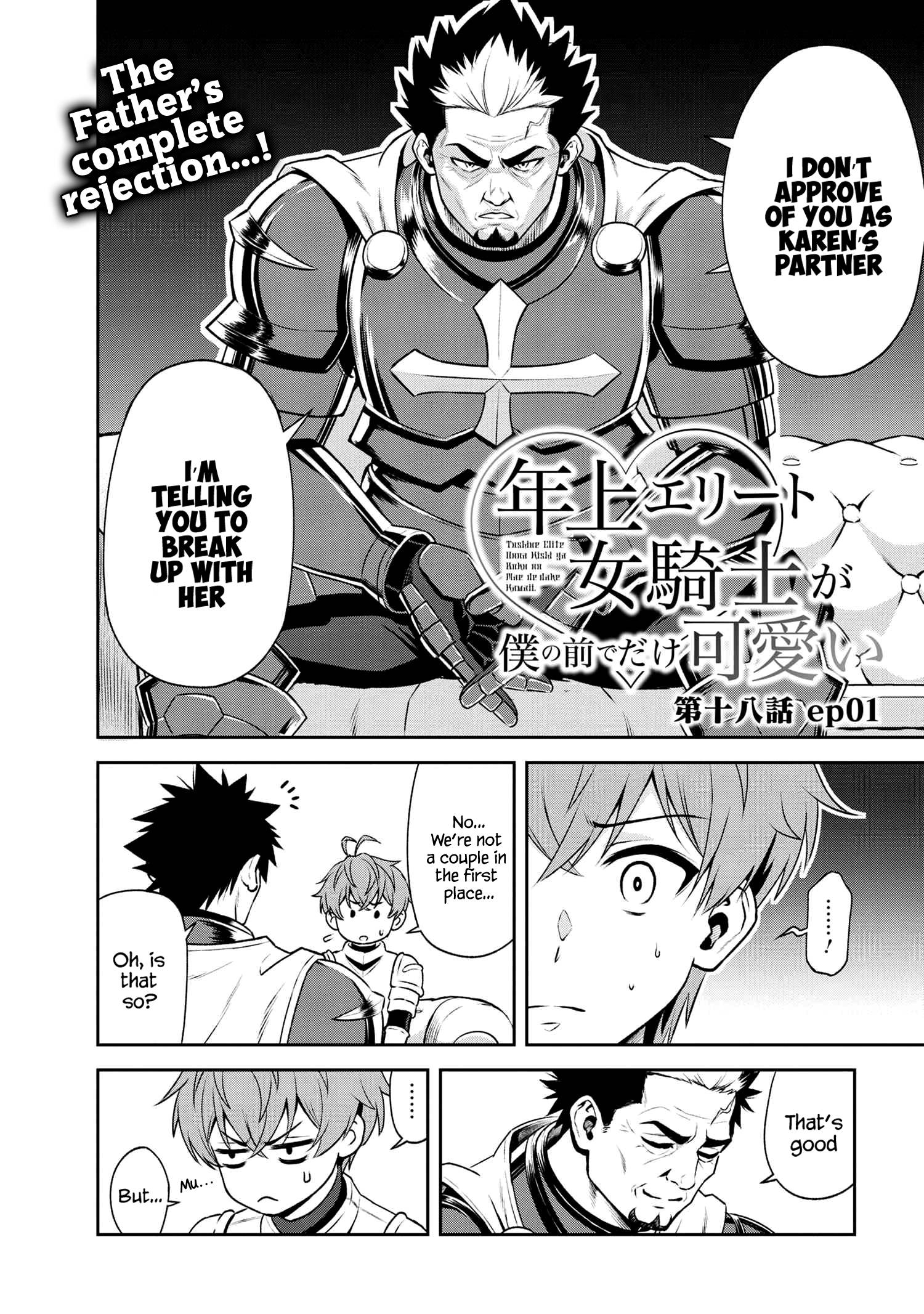 Page 2 of Chapter 18.1