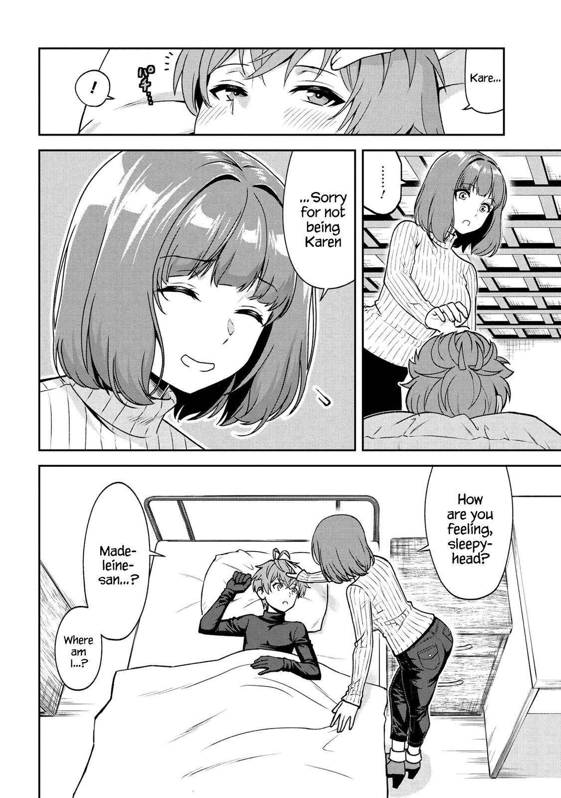 Page 2 of Chapter 19.1