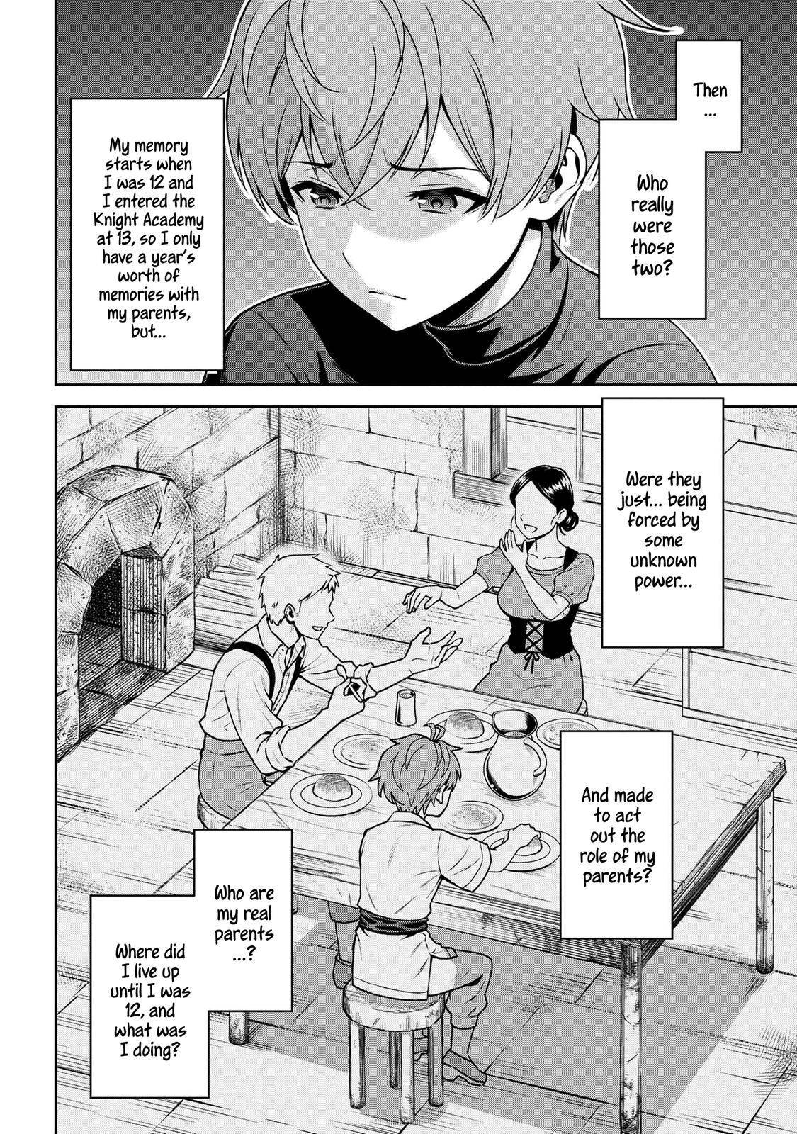 Page 8 of Chapter 19.1