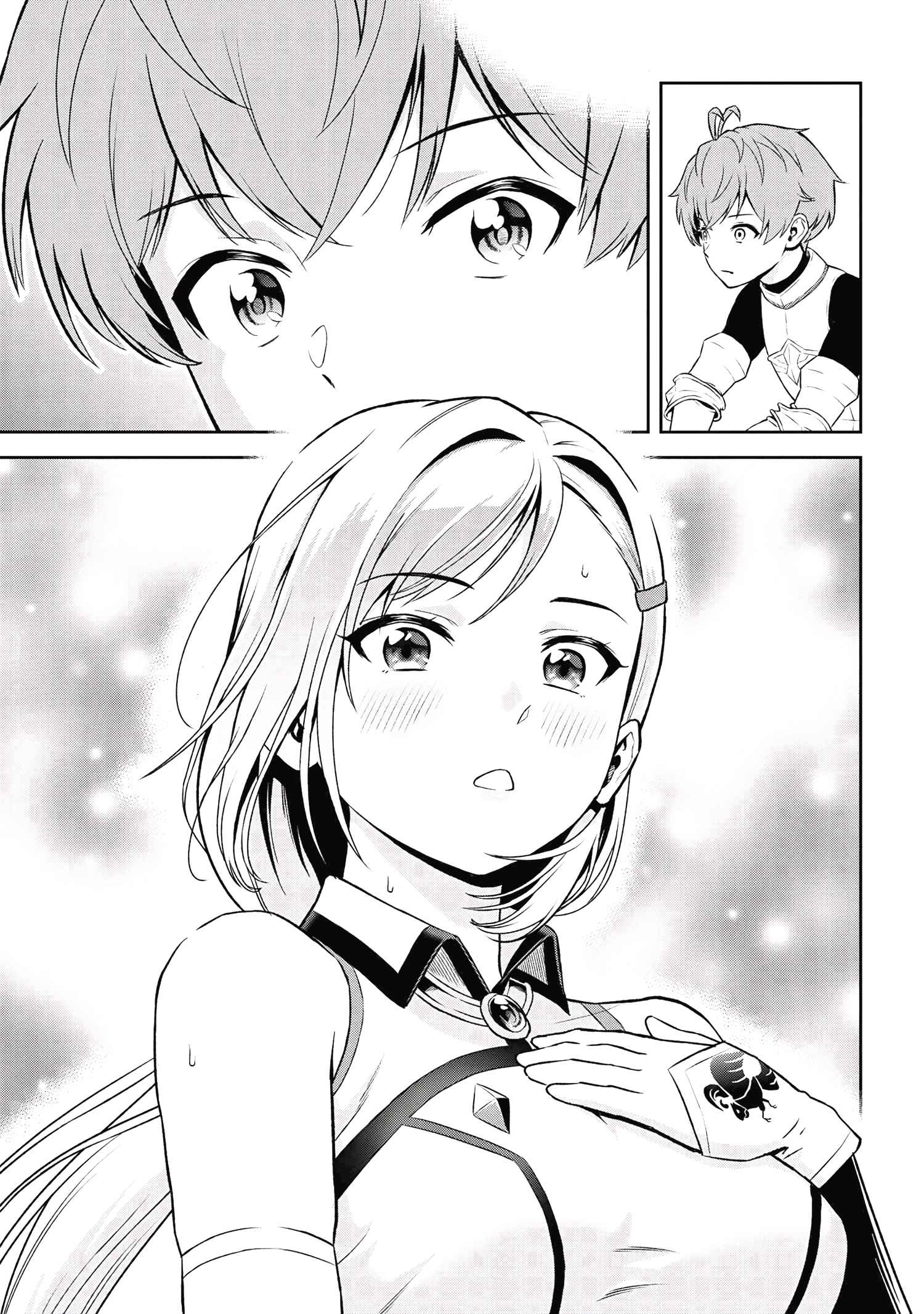 Page 13 of Chapter 19.3