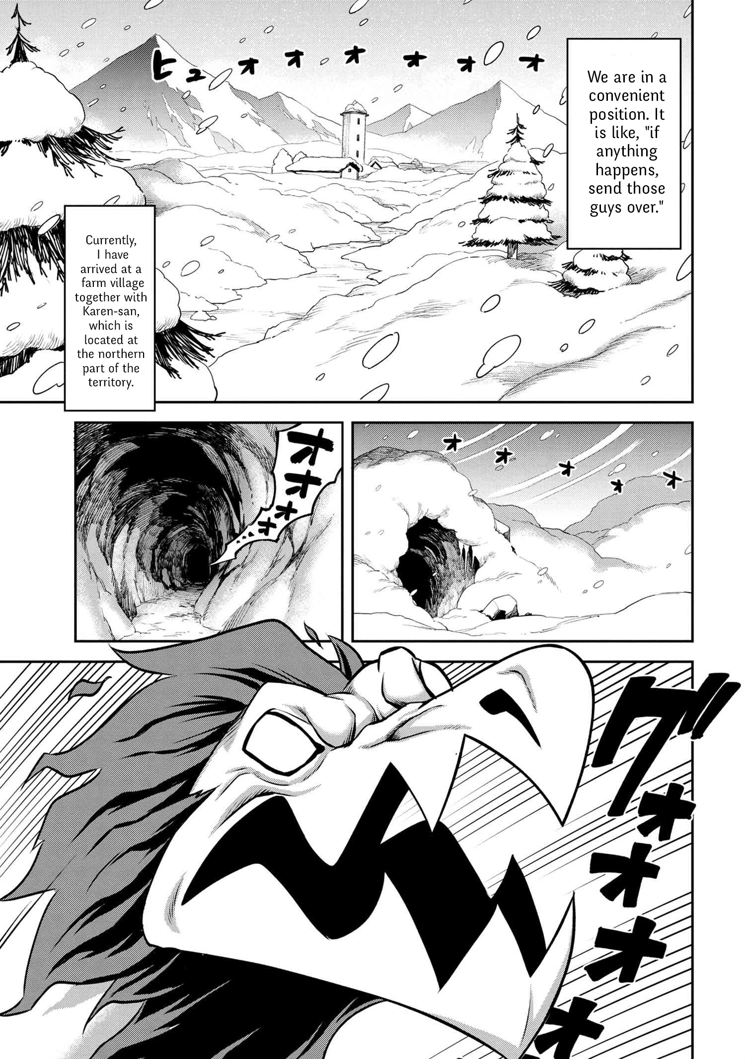 Page 3 of Chapter 2.1