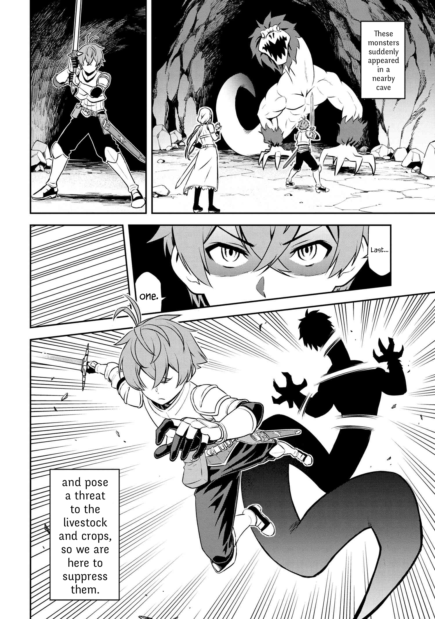 Page 4 of Chapter 2.1