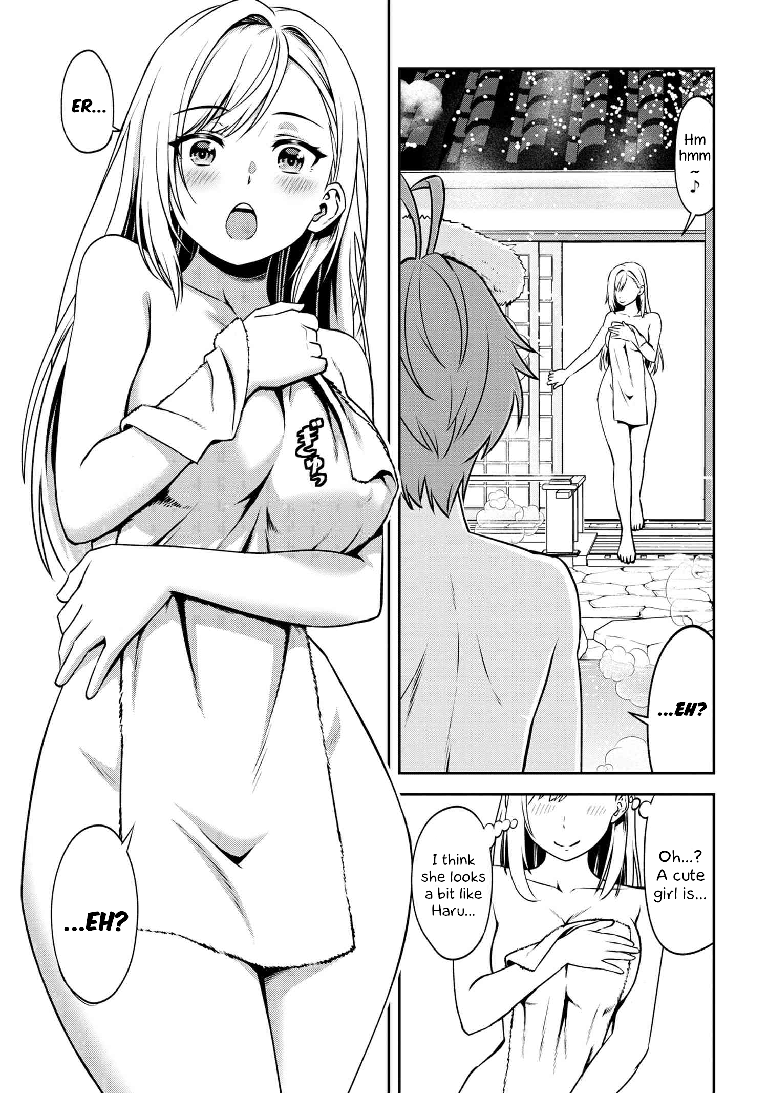 Page 11 of Chapter 2.1