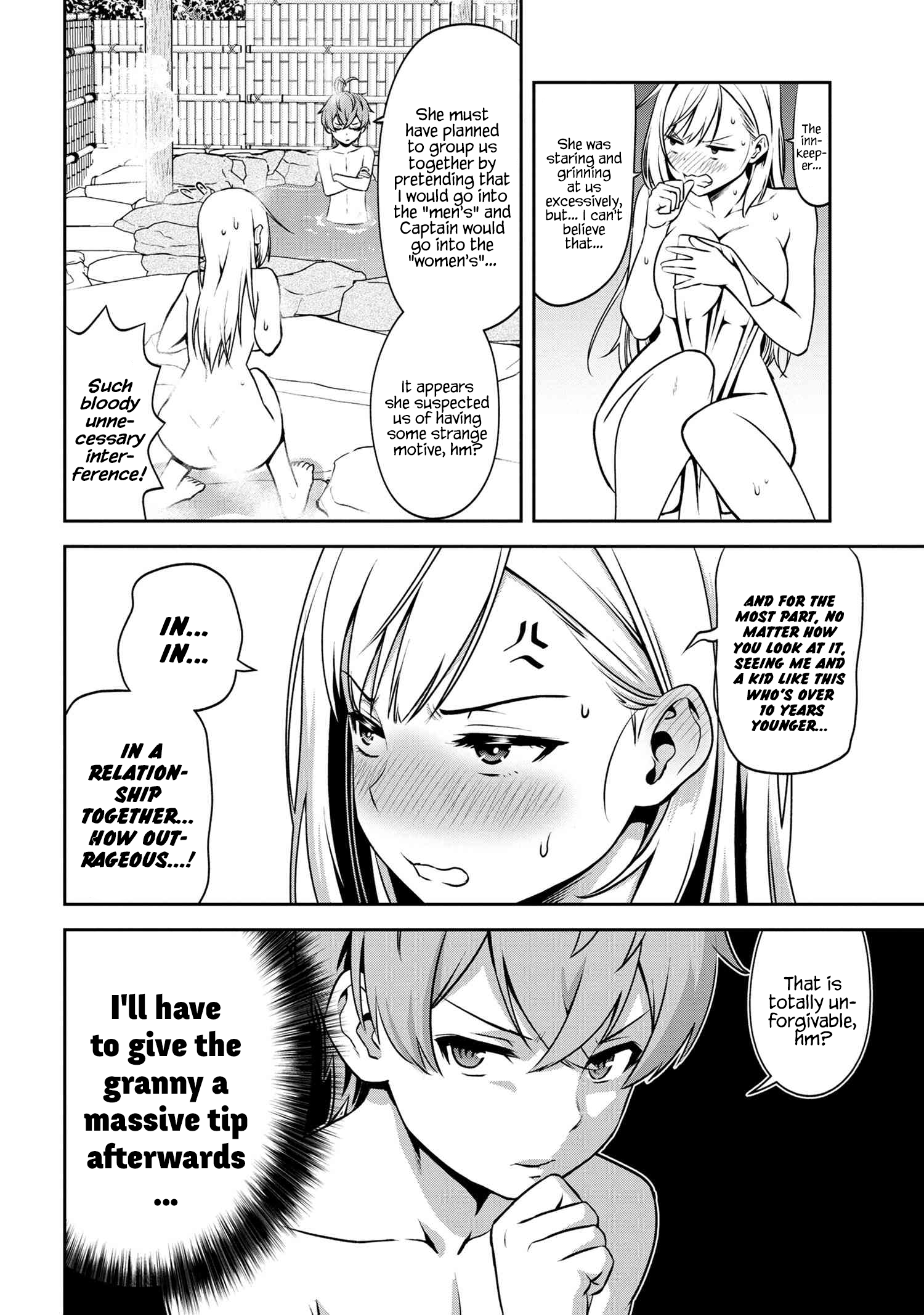 Page 14 of Chapter 2.1