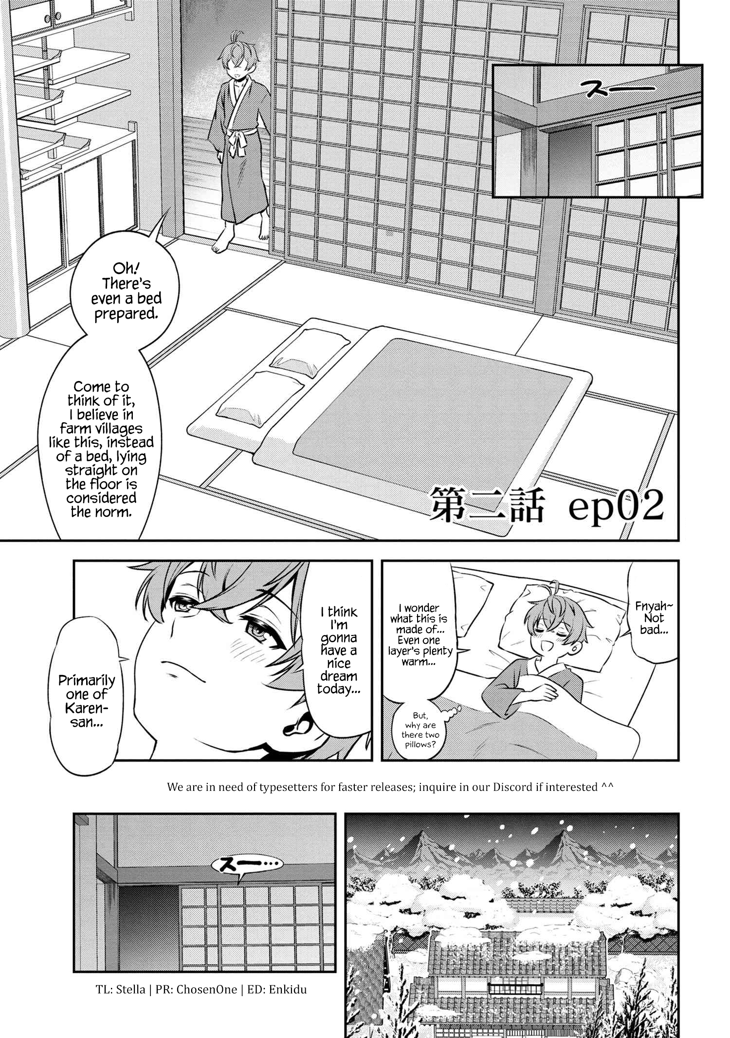 Page 1 of Chapter 2.2