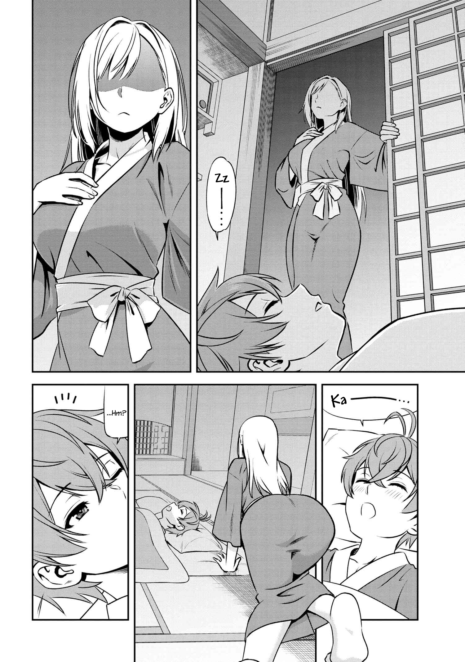 Page 2 of Chapter 2.2
