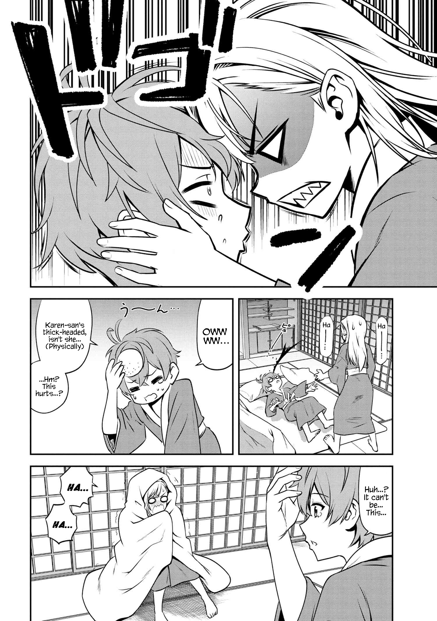 Page 4 of Chapter 2.2