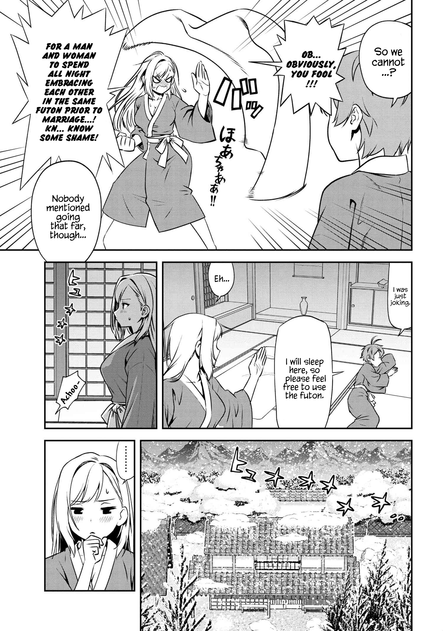 Page 7 of Chapter 2.2