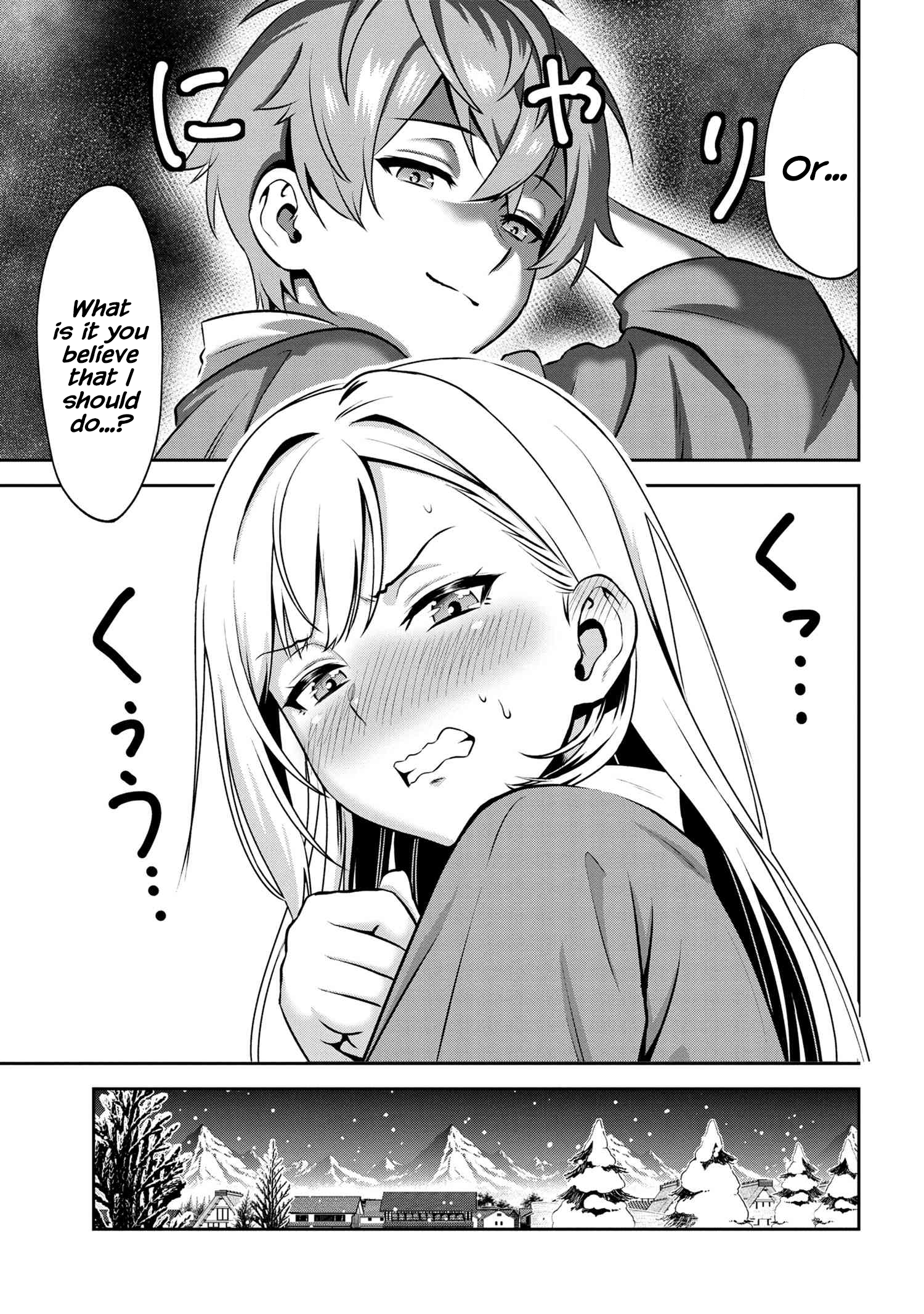 Page 9 of Chapter 2.2