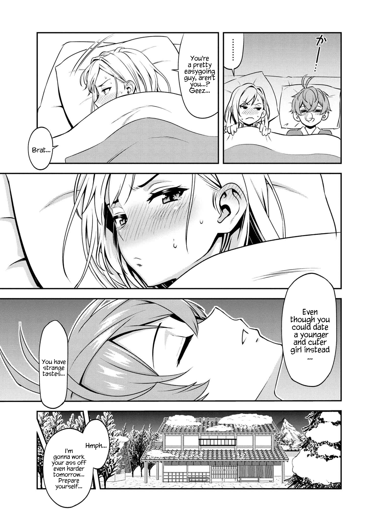 Page 11 of Chapter 2.2