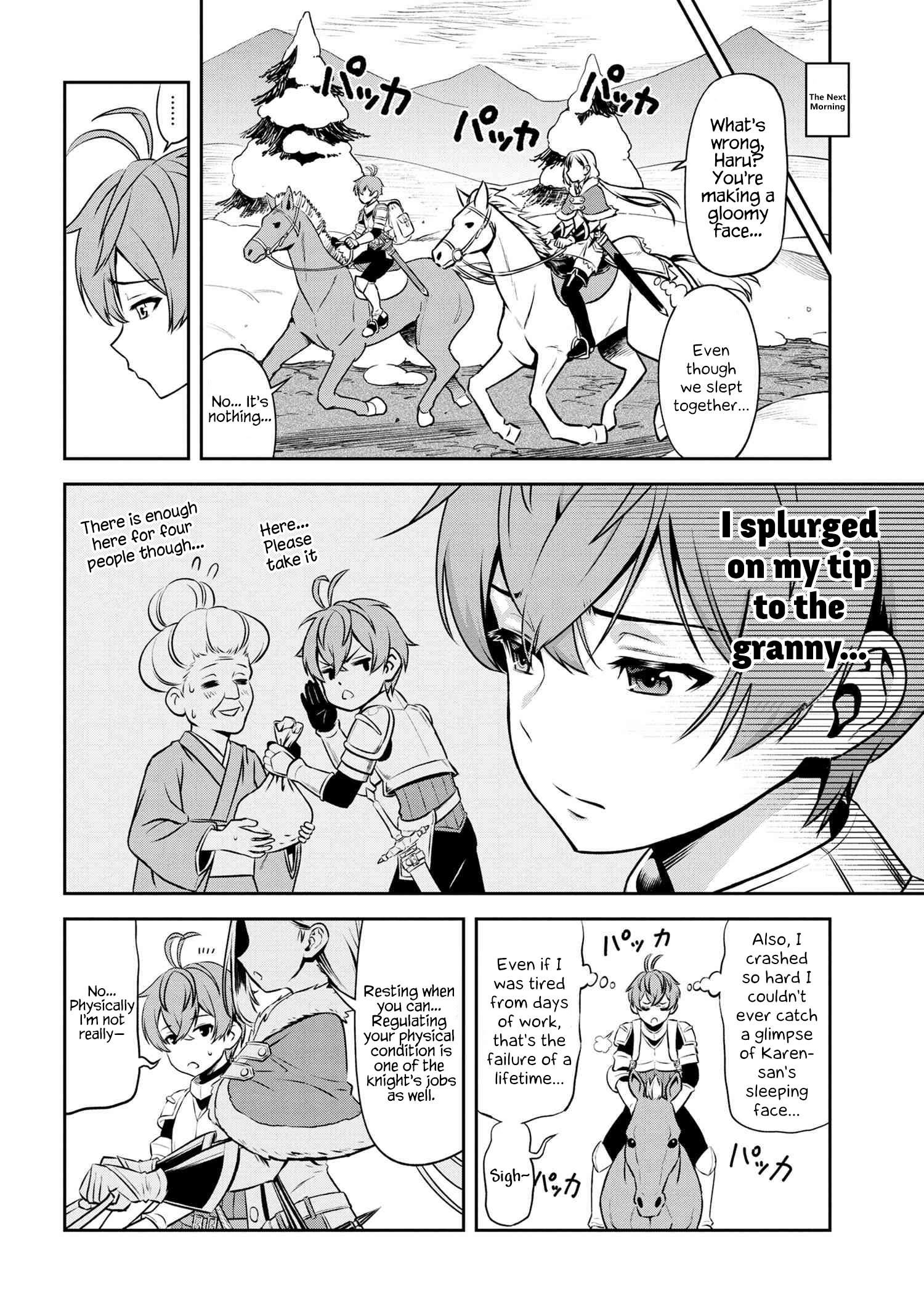 Page 12 of Chapter 2.2