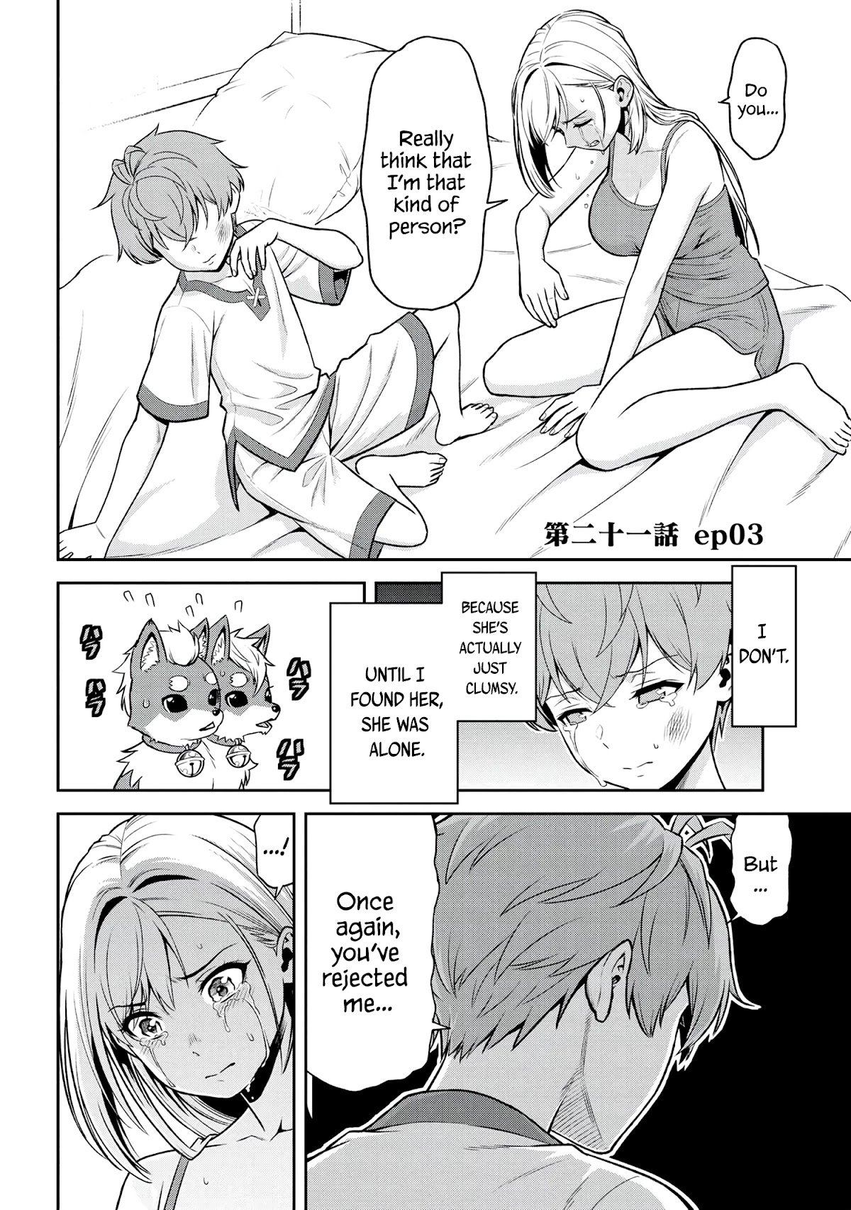 Page 1 of Chapter 21.3