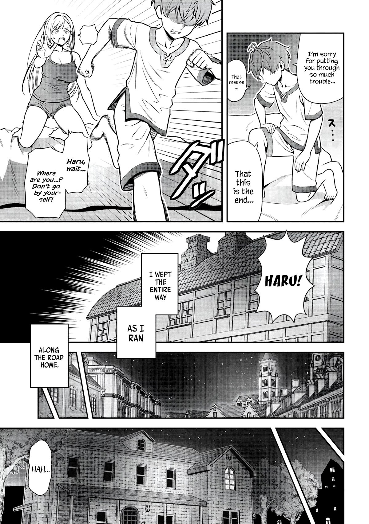 Page 4 of Chapter 21.3