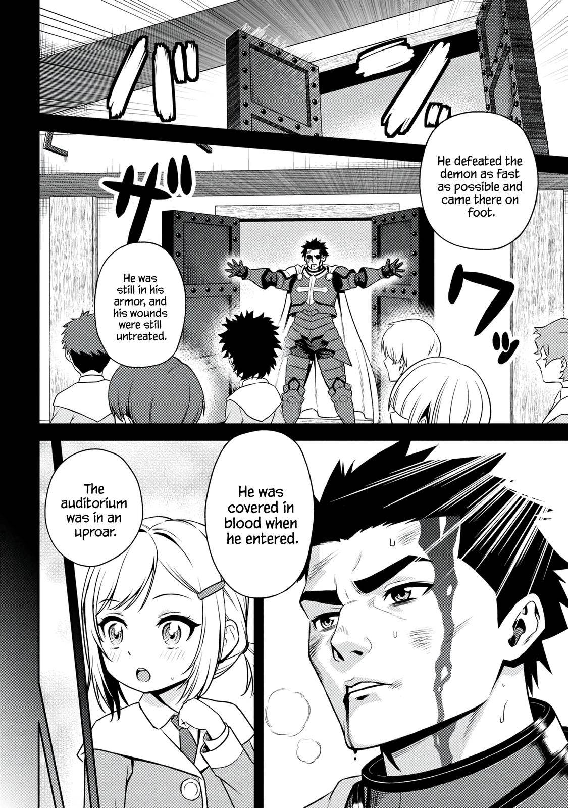 Page 4 of Chapter 21.1