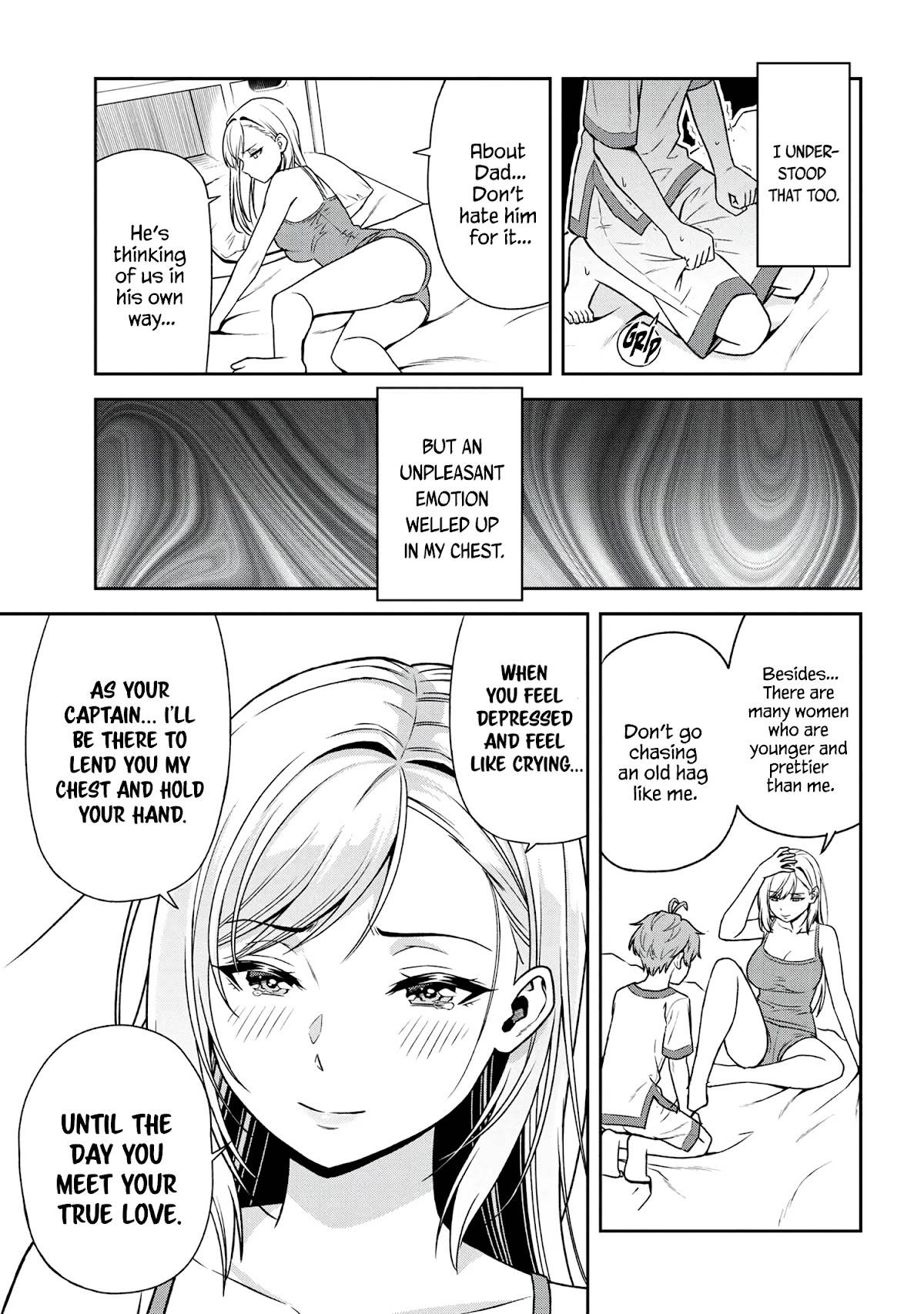 Page 3 of Chapter 21.2