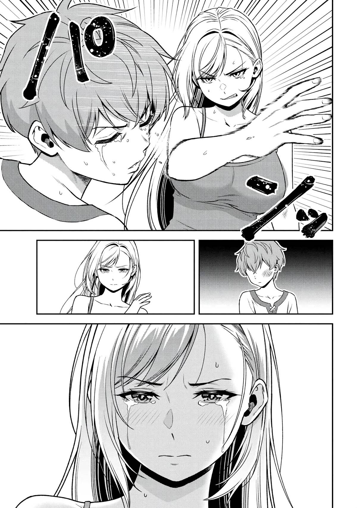 Page 5 of Chapter 21.2