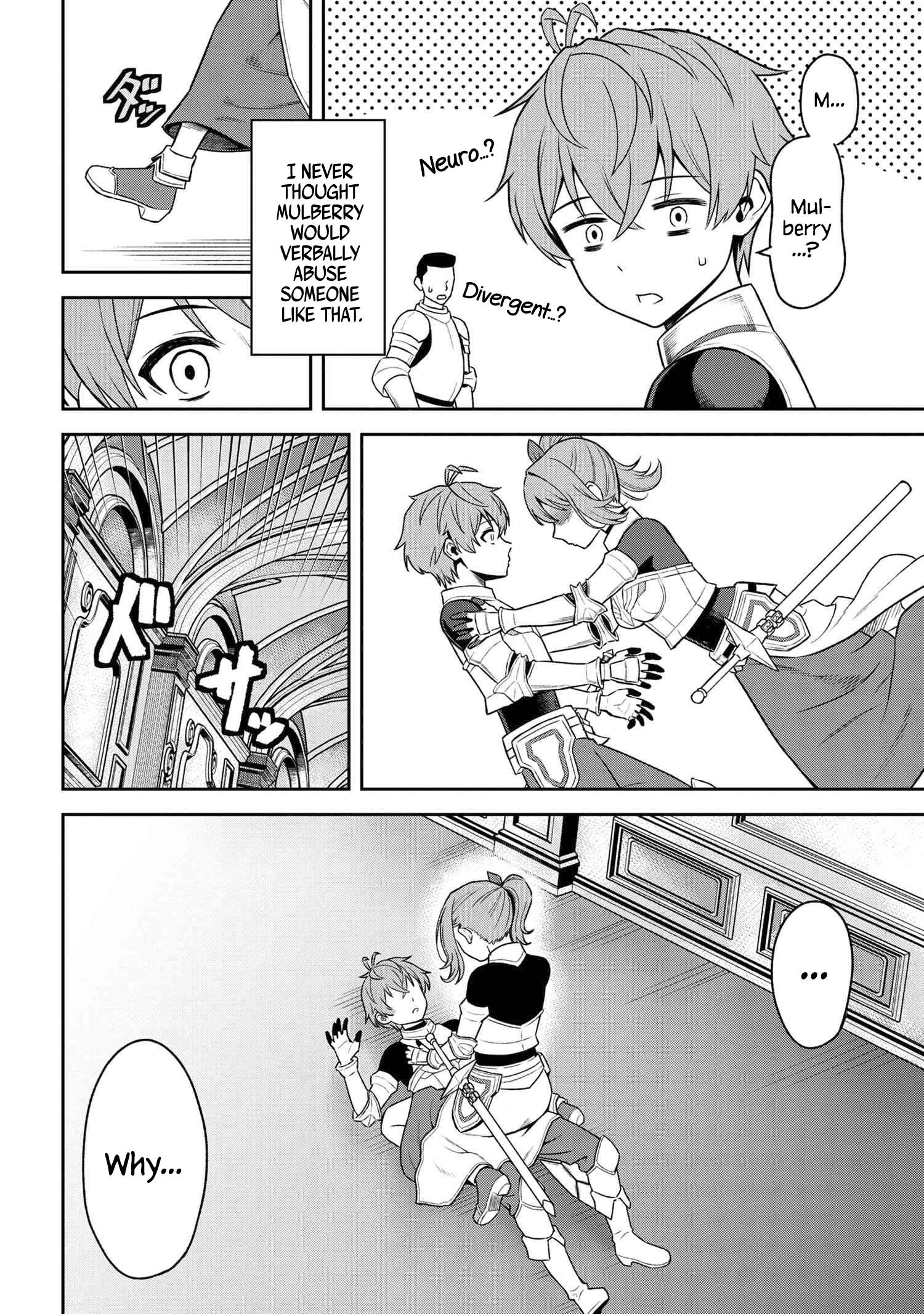Page 7 of Chapter 22.2