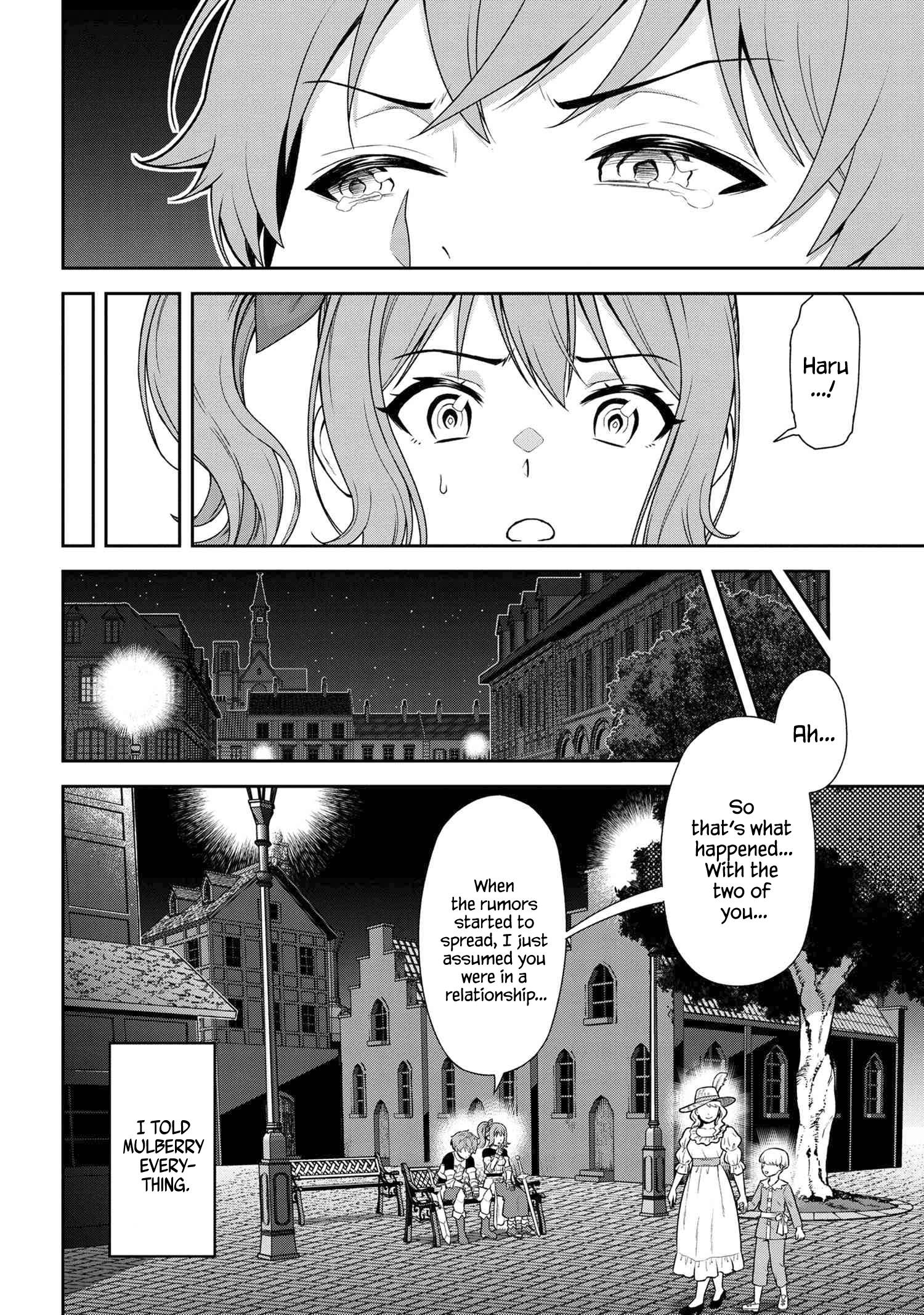 Page 2 of Chapter 22.3
