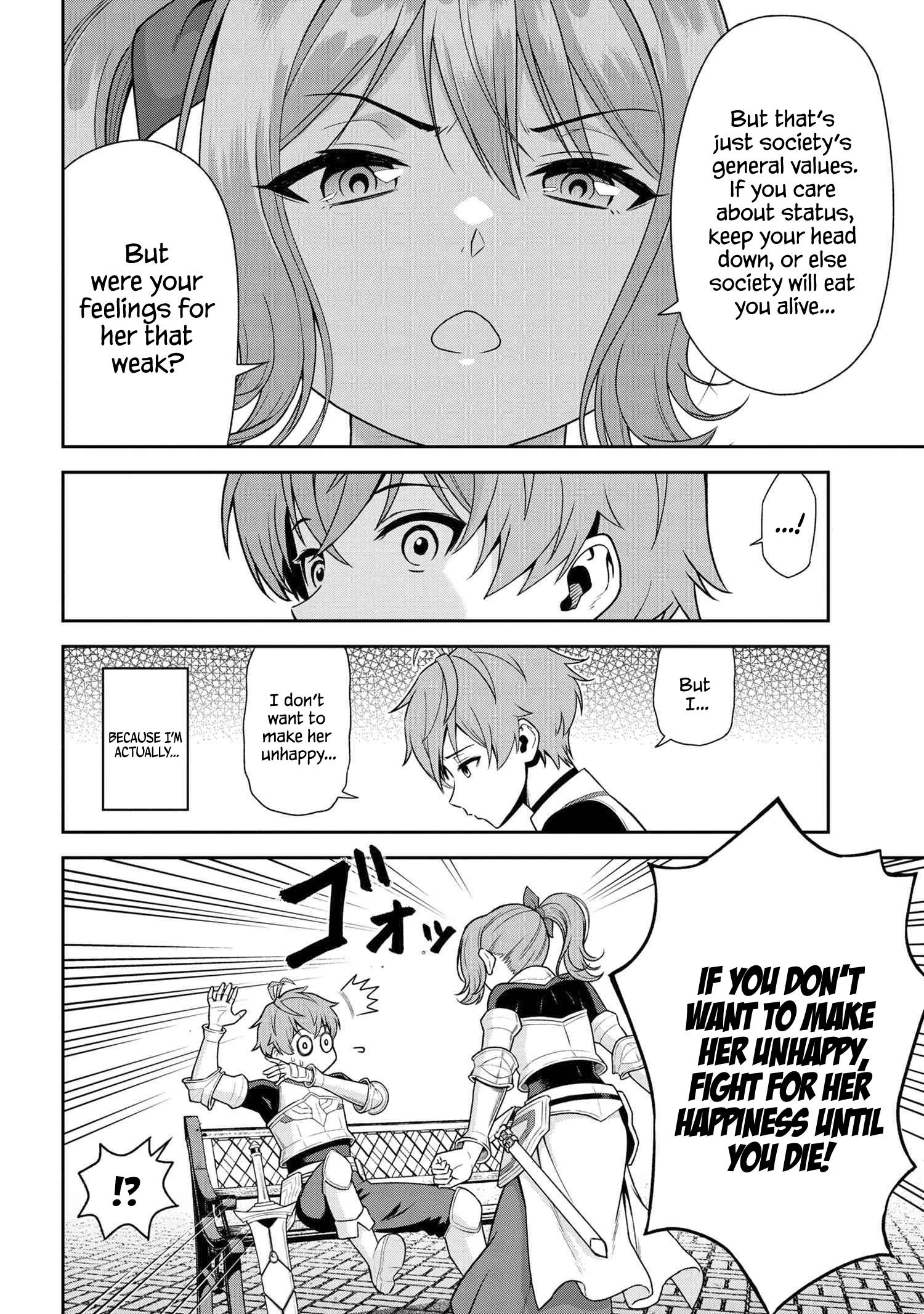 Page 4 of Chapter 22.3