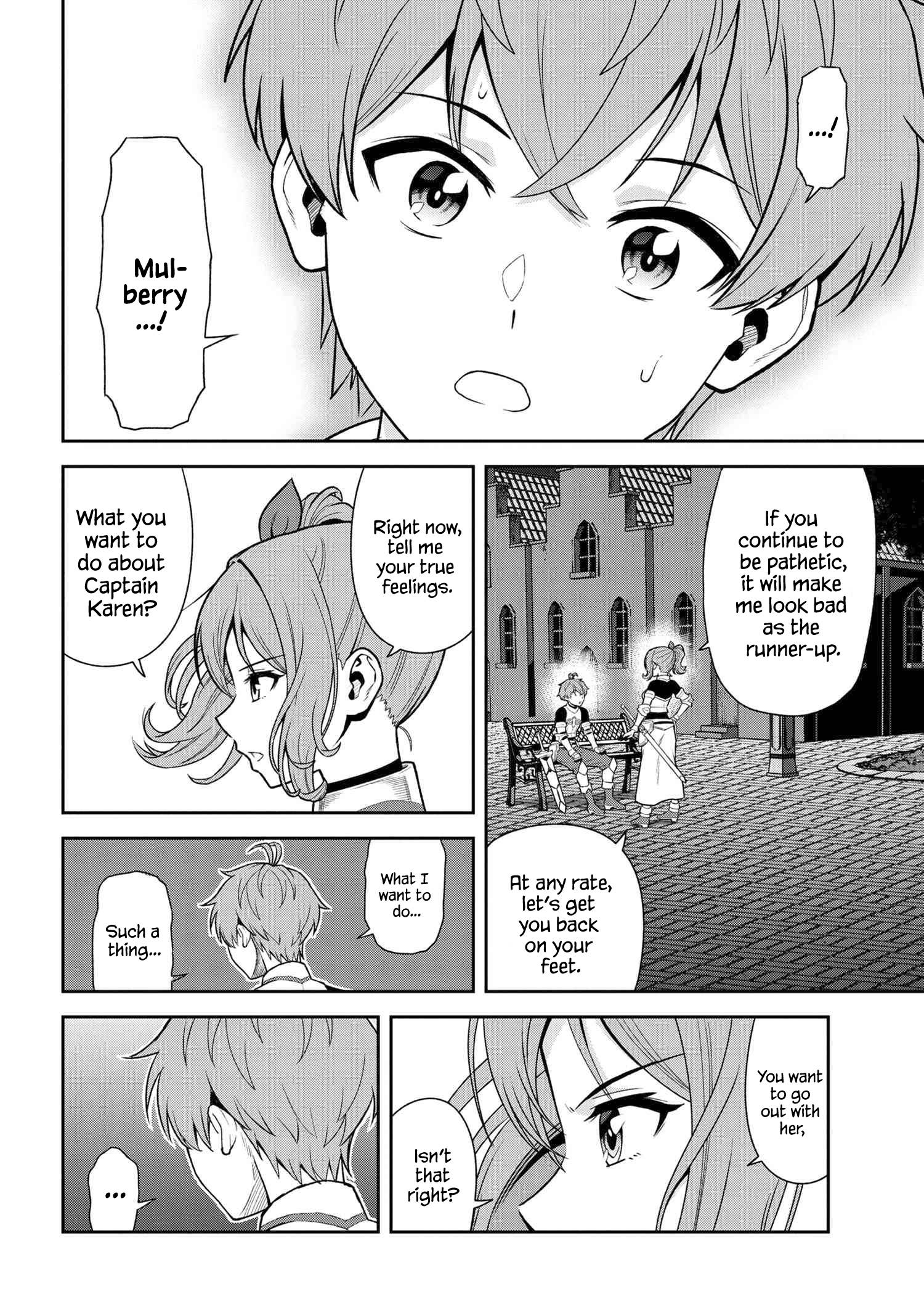 Page 6 of Chapter 22.3