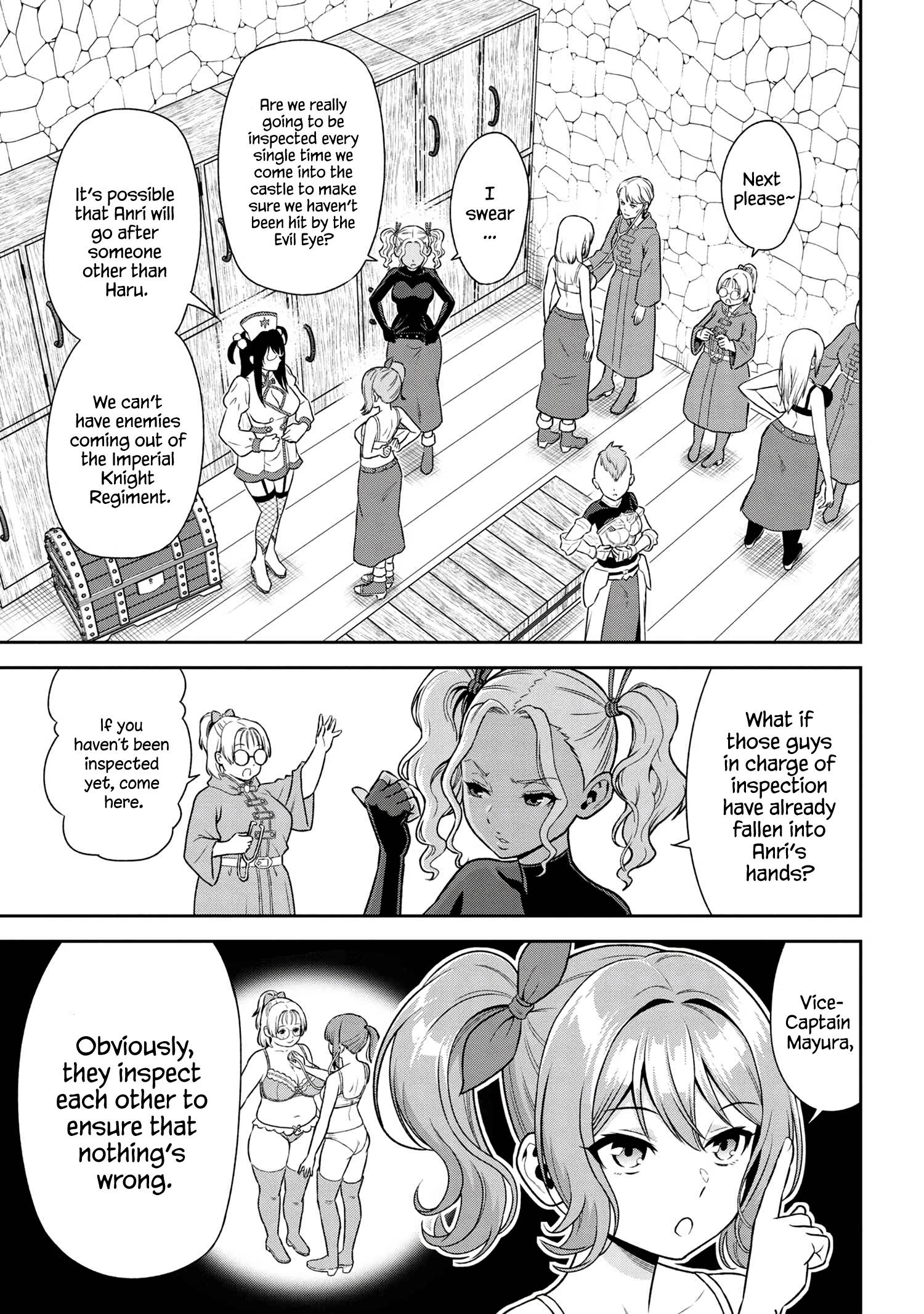 Page 3 of Chapter 22.1
