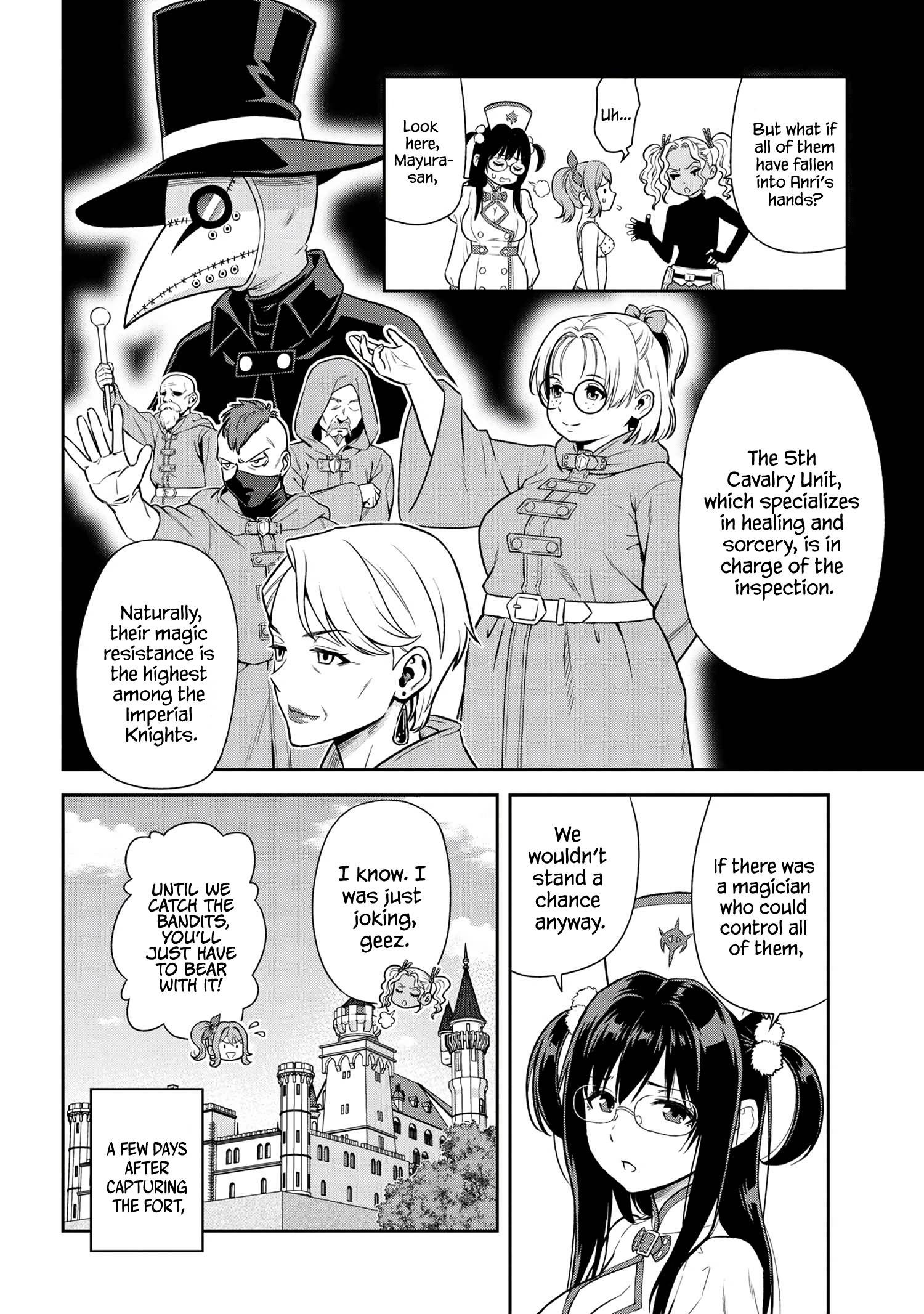 Page 4 of Chapter 22.1