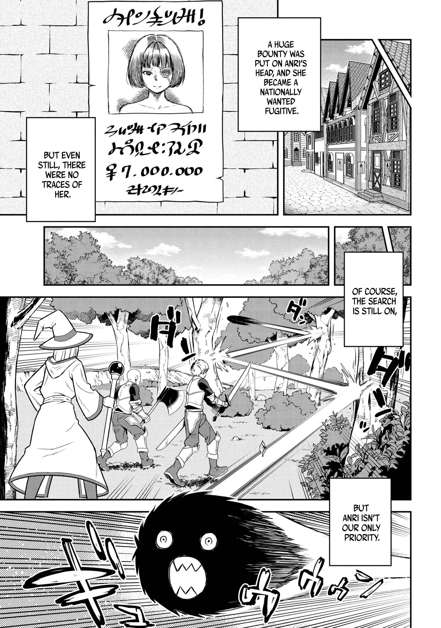 Page 5 of Chapter 22.1