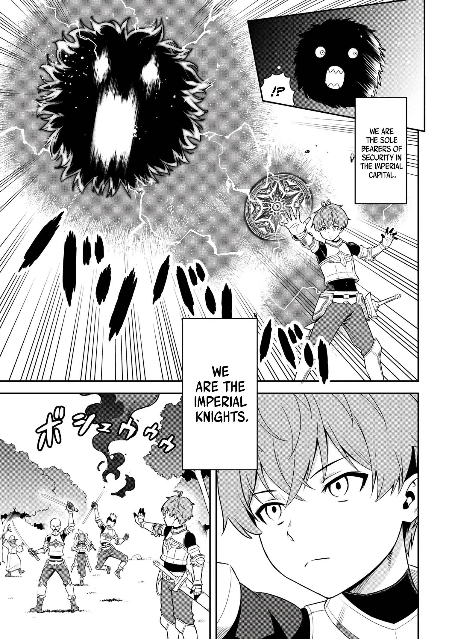 Page 7 of Chapter 22.1