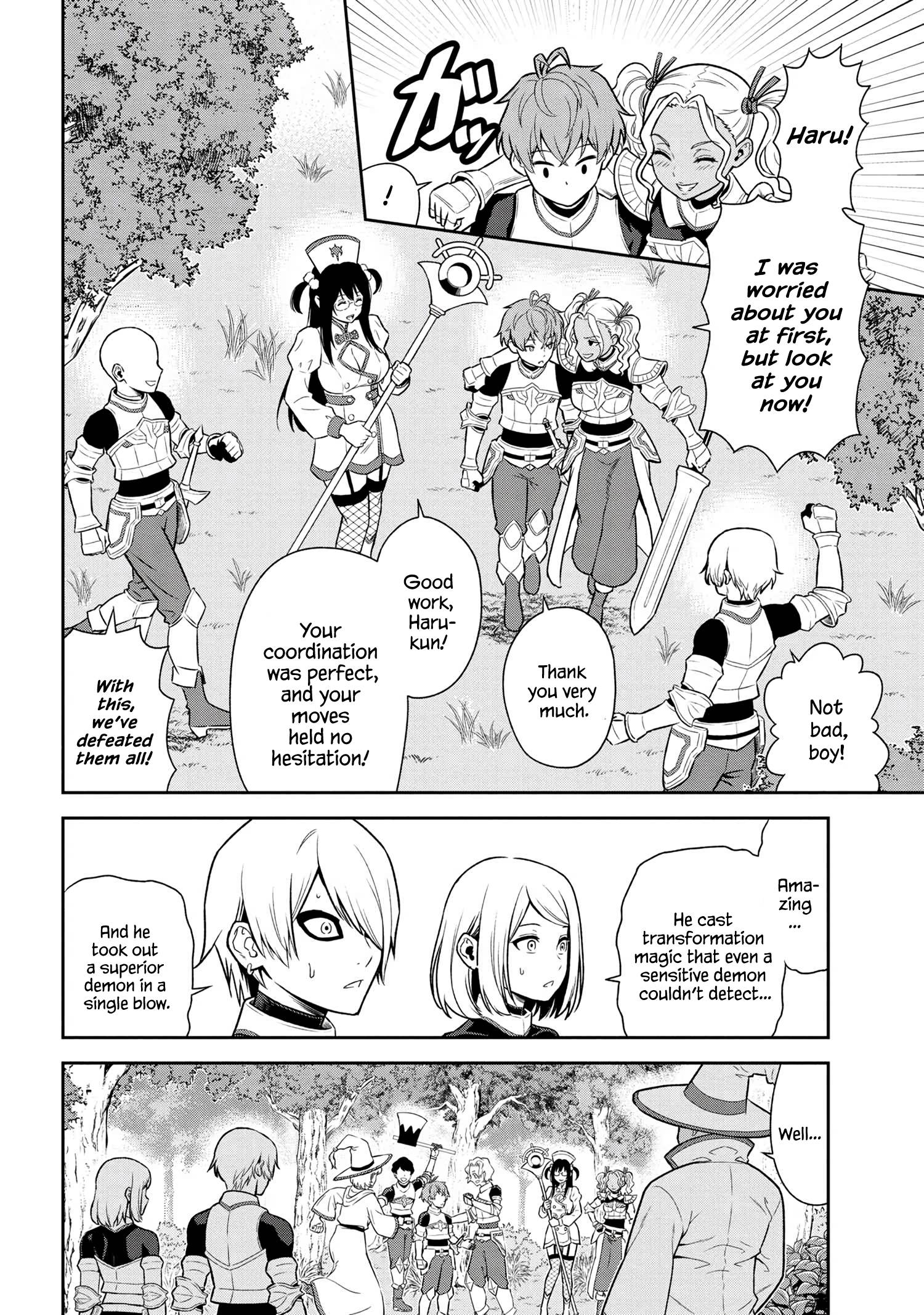 Page 8 of Chapter 22.1