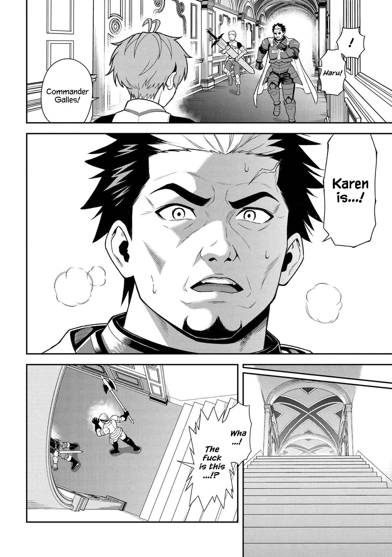 Page 6 of Chapter 23.1