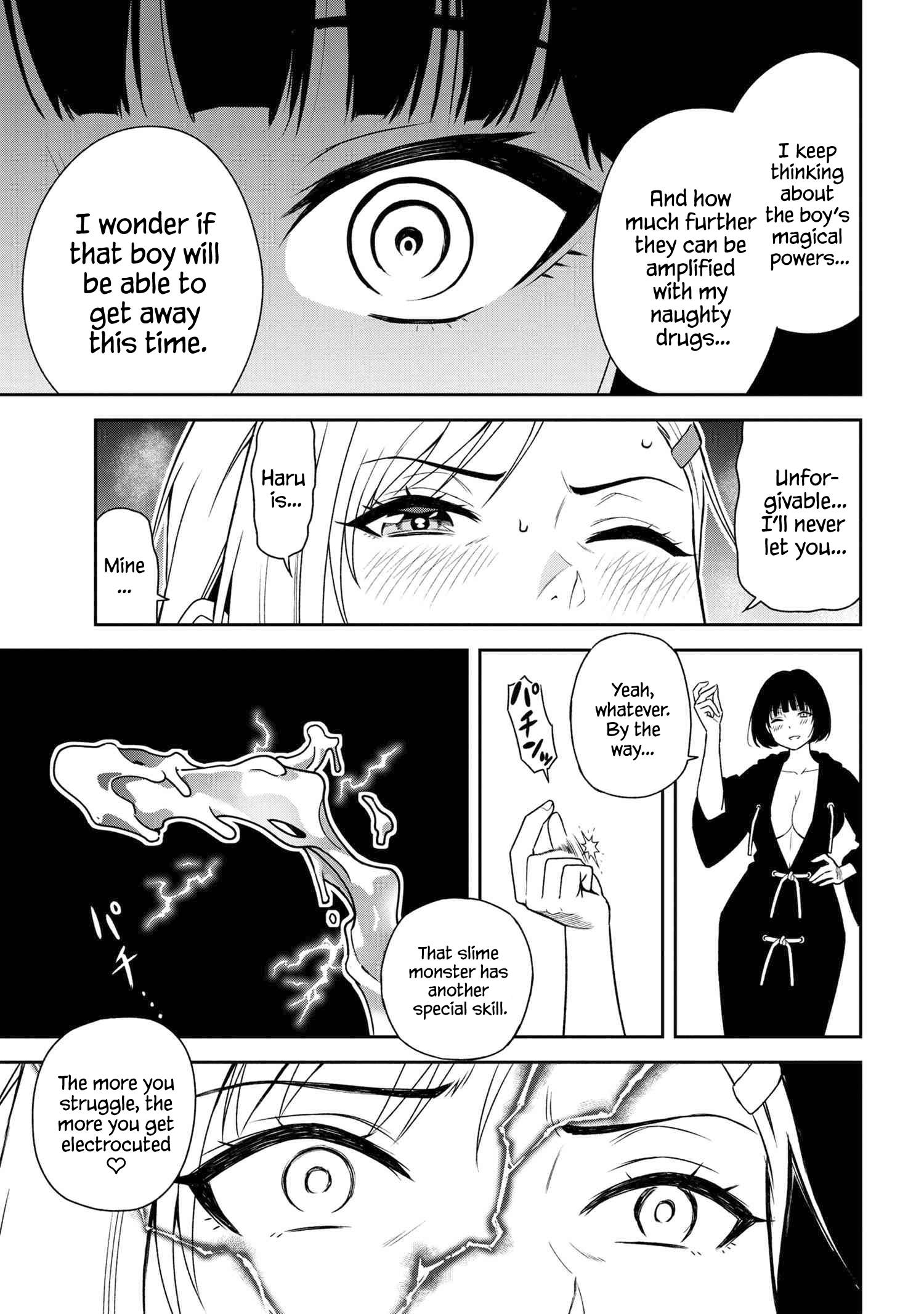 Page 6 of Chapter 23.3