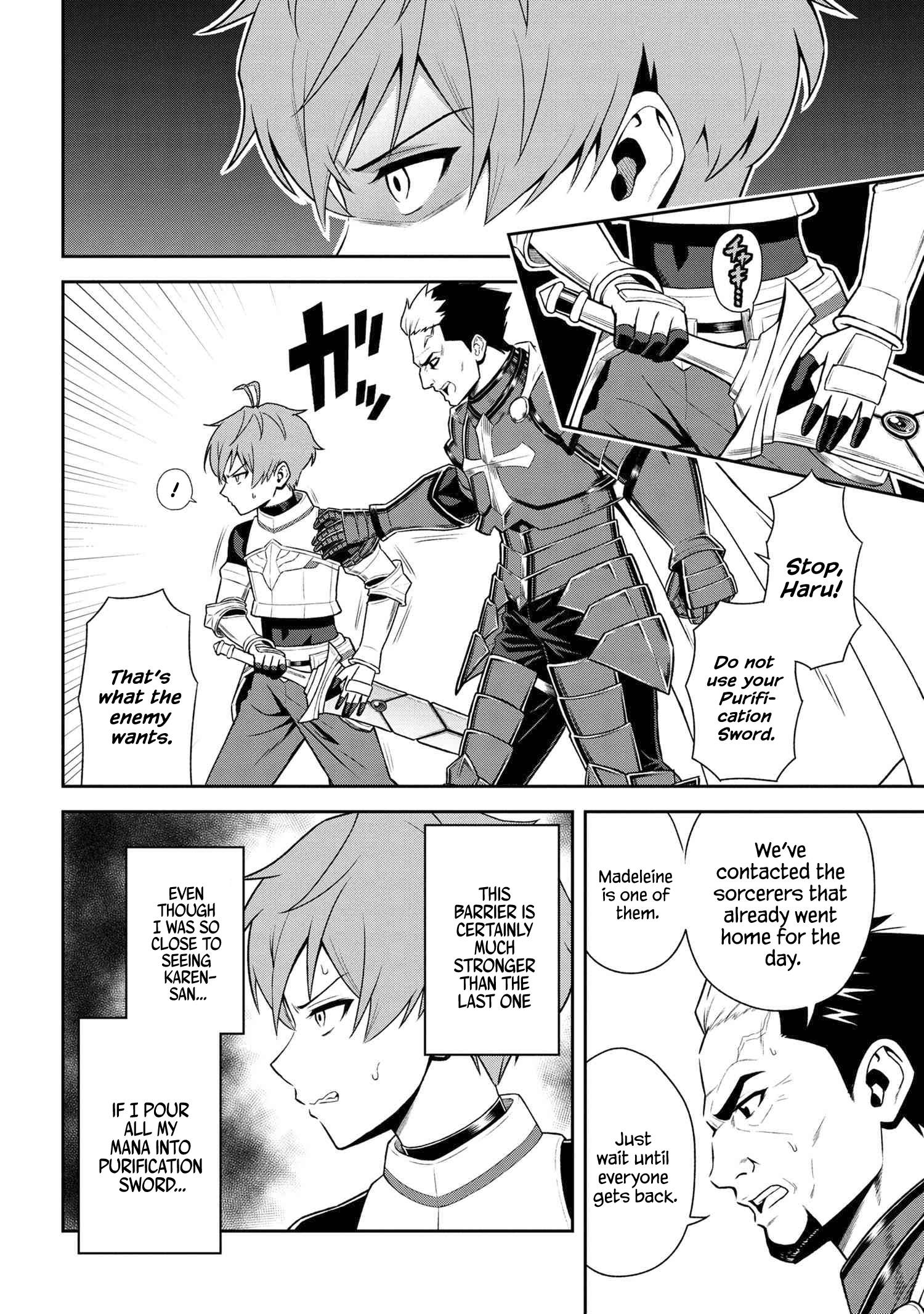 Page 3 of Chapter 23.2