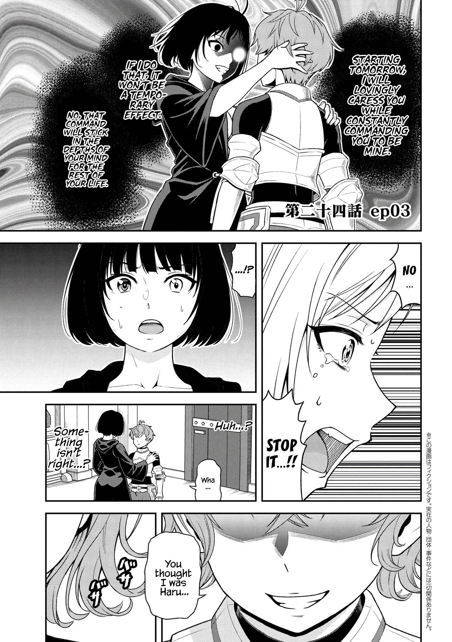Page 1 of Chapter 24.3
