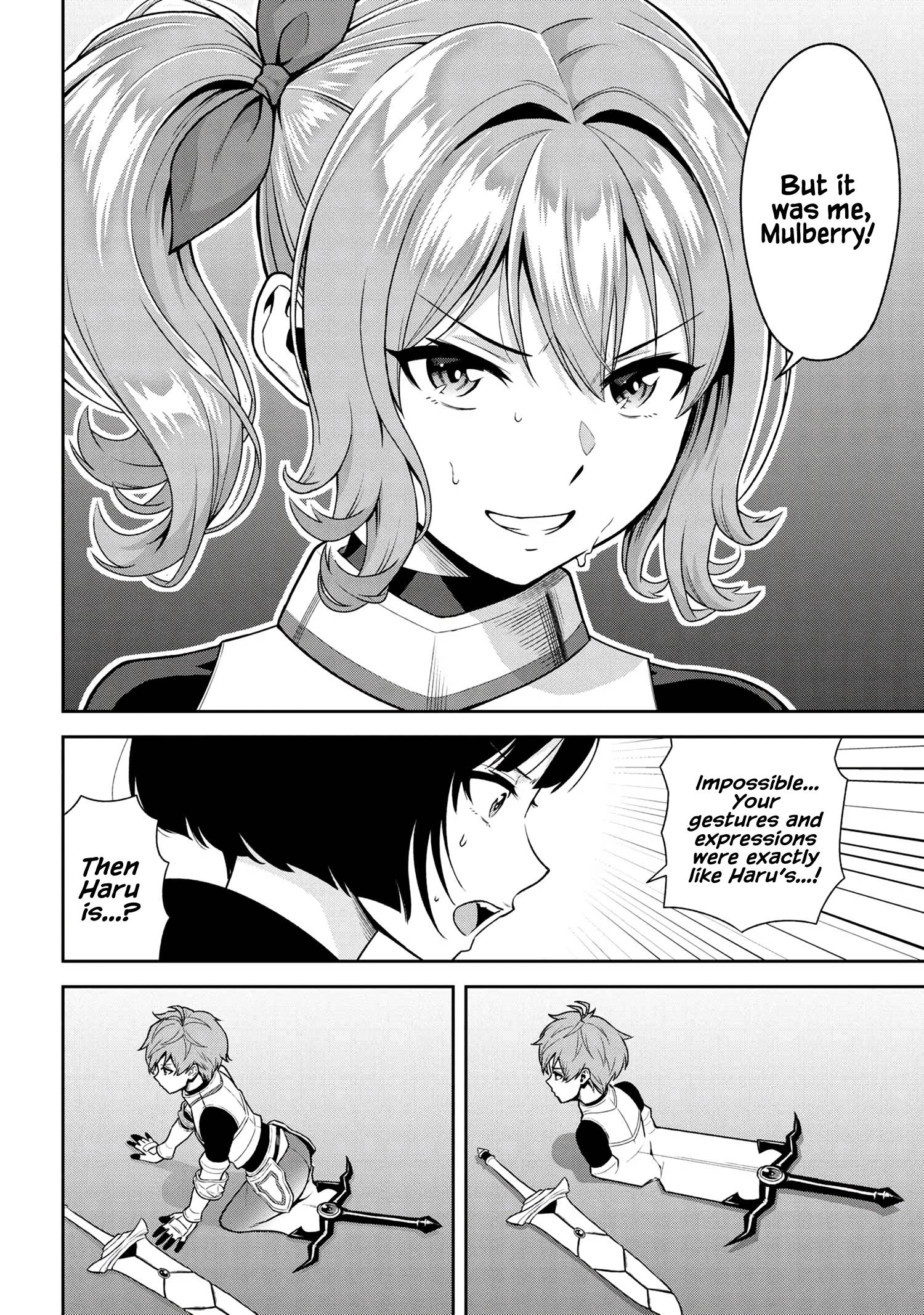 Page 2 of Chapter 24.3