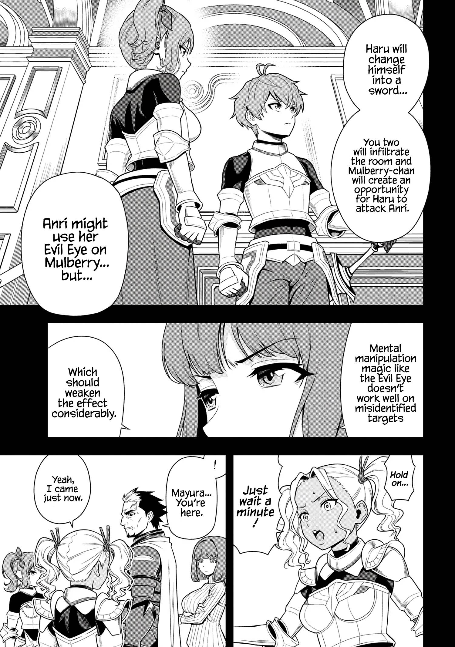 Page 5 of Chapter 24.3