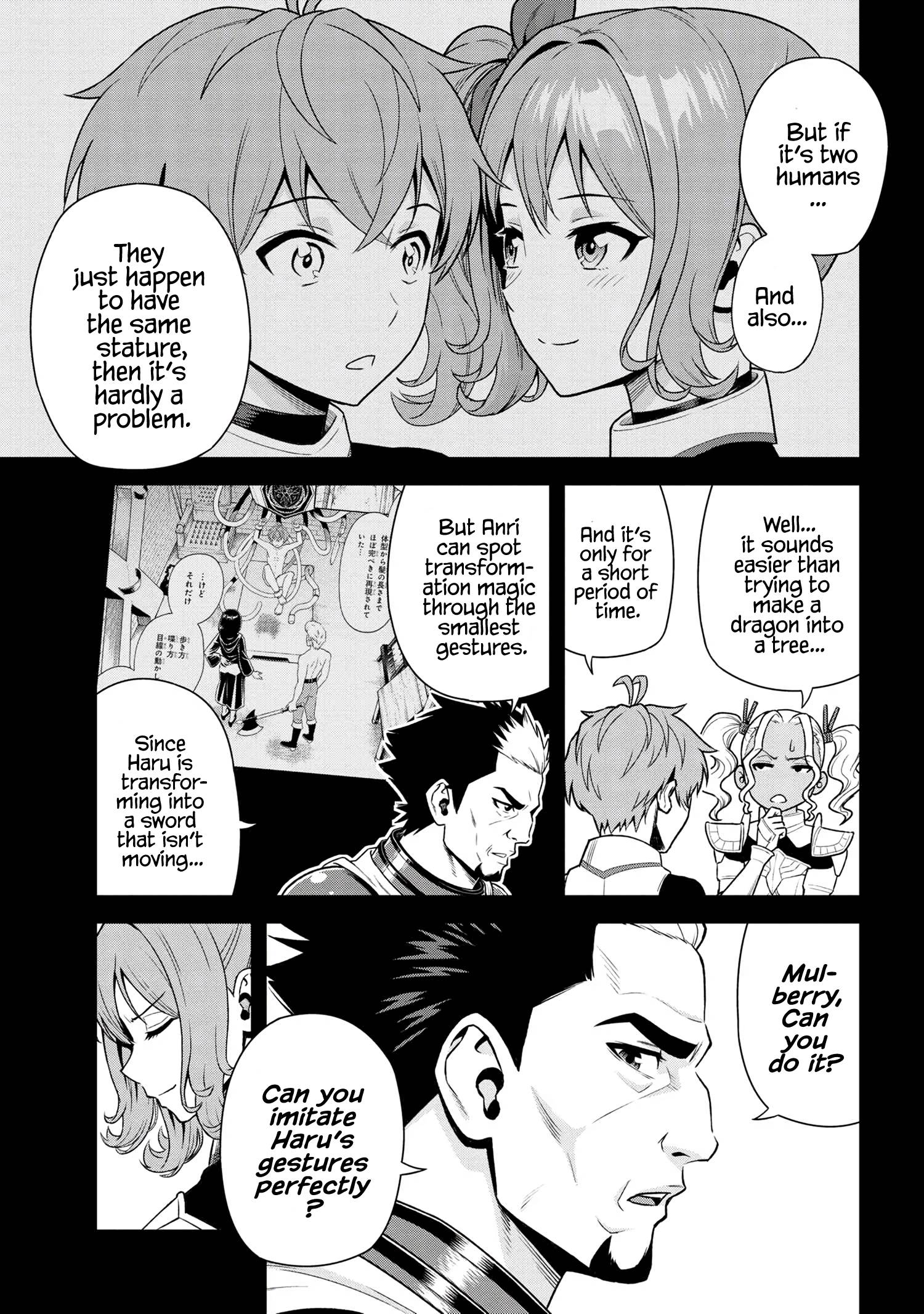 Page 7 of Chapter 24.3